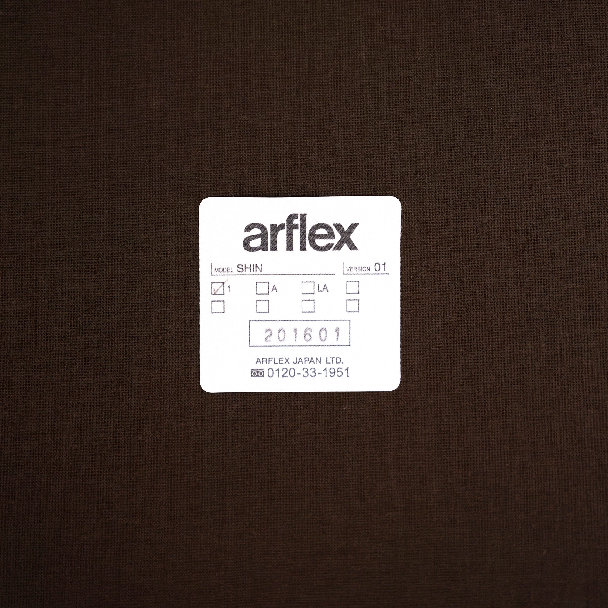 Arflex Dining Chair arflex SHIN Shin Chair (4) Walnut Italian Modern Carlo Colombo Discontinued