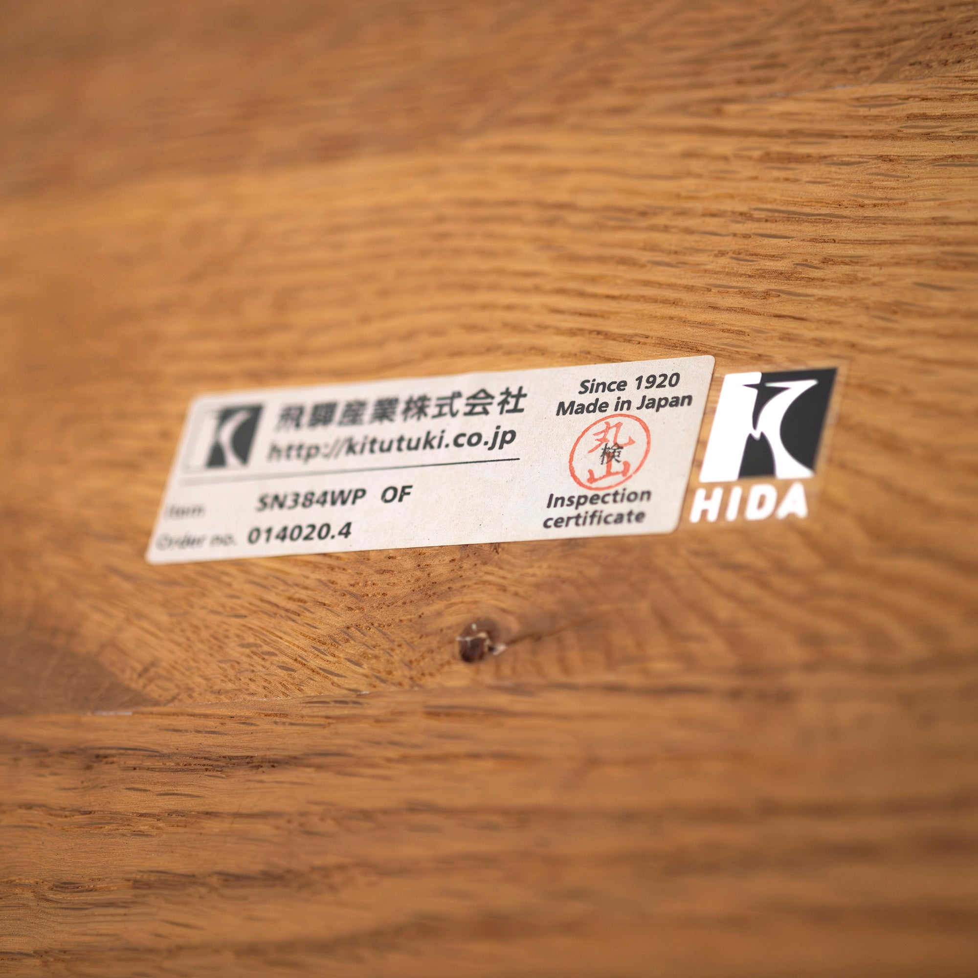 Dining table Hida Sangyo Woodpecker Words of the Forest SN384 Living room table w160 One-sided R-shaped tabletop Oak wood Oil finish Japanese modern