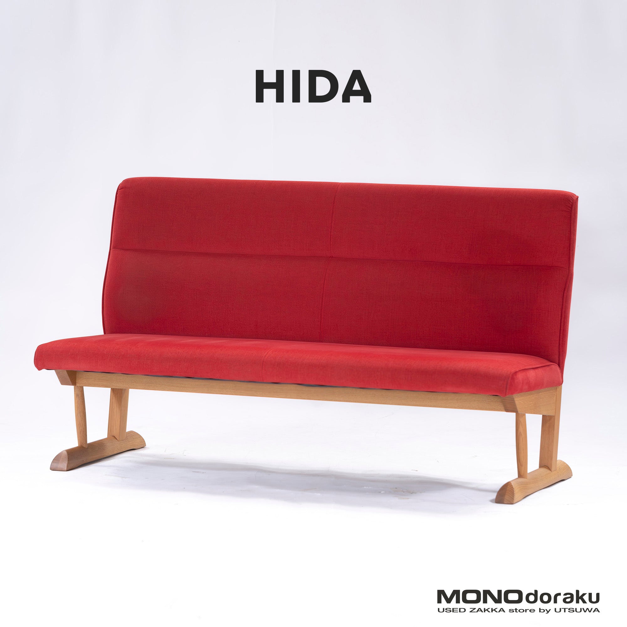 Dining bench Hida Sangyo Woodpecker KAYA2 Kaya Red Oak Solid wood Japanese modern Natural modern LD bench IDC Otsuka