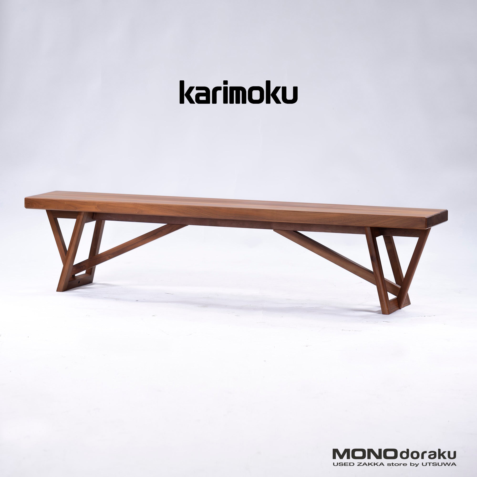 Dining bench Karimoku CW8076 Walnut w180 Natural modern Japanese modern Outdoor style Dining chair