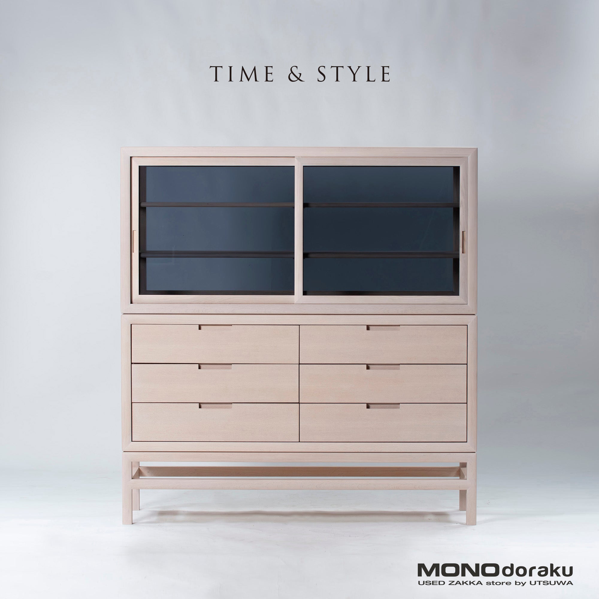 Cabinet Time & Style Time & Style edition Silent Drawer Cabinet w160 Oak wood Storage furniture Nordic modern List price 1.7 million yen