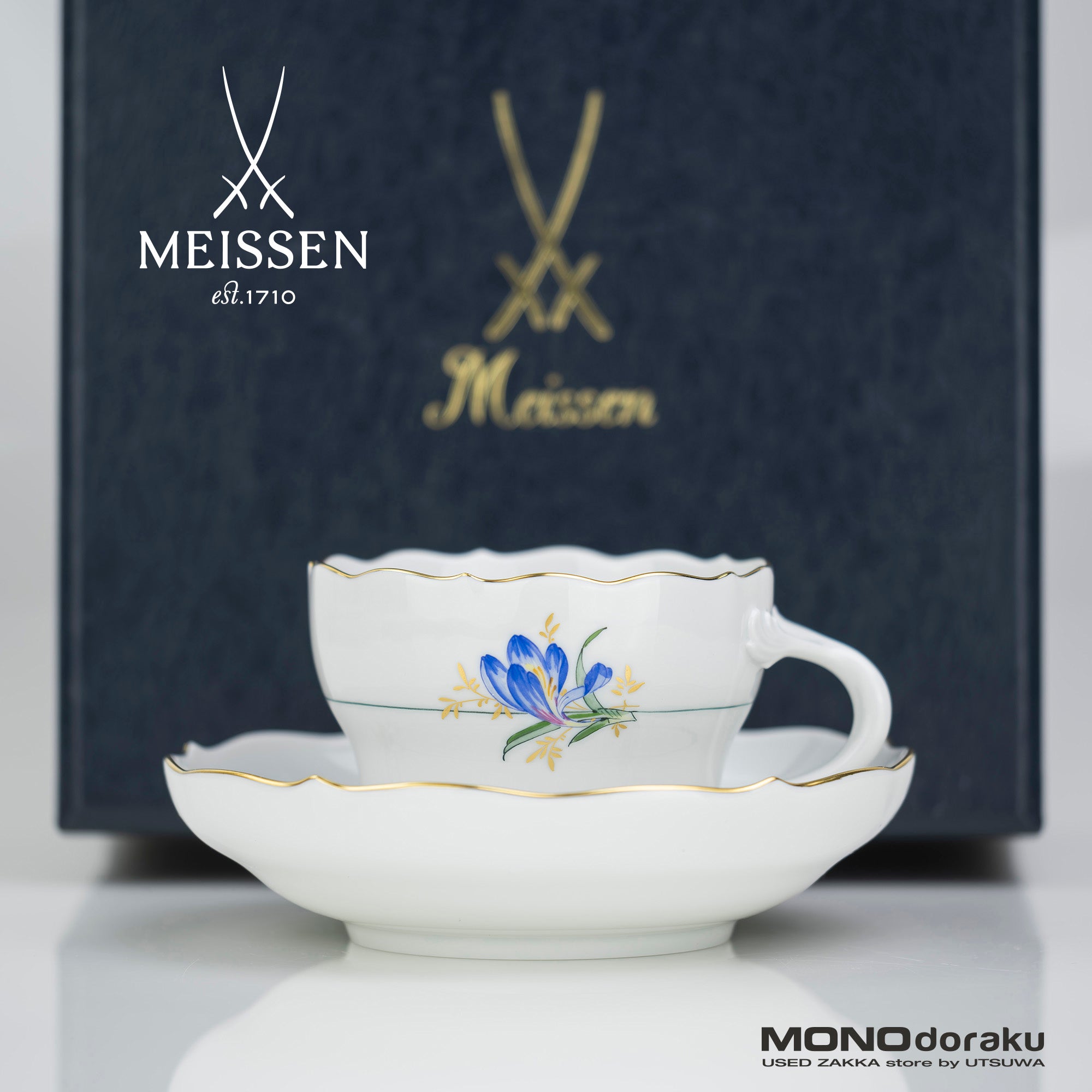 マイセン MEISSEN ベーシックフラワー 一つ花 クロッカス 金彩 カップ&ソーサー(1)