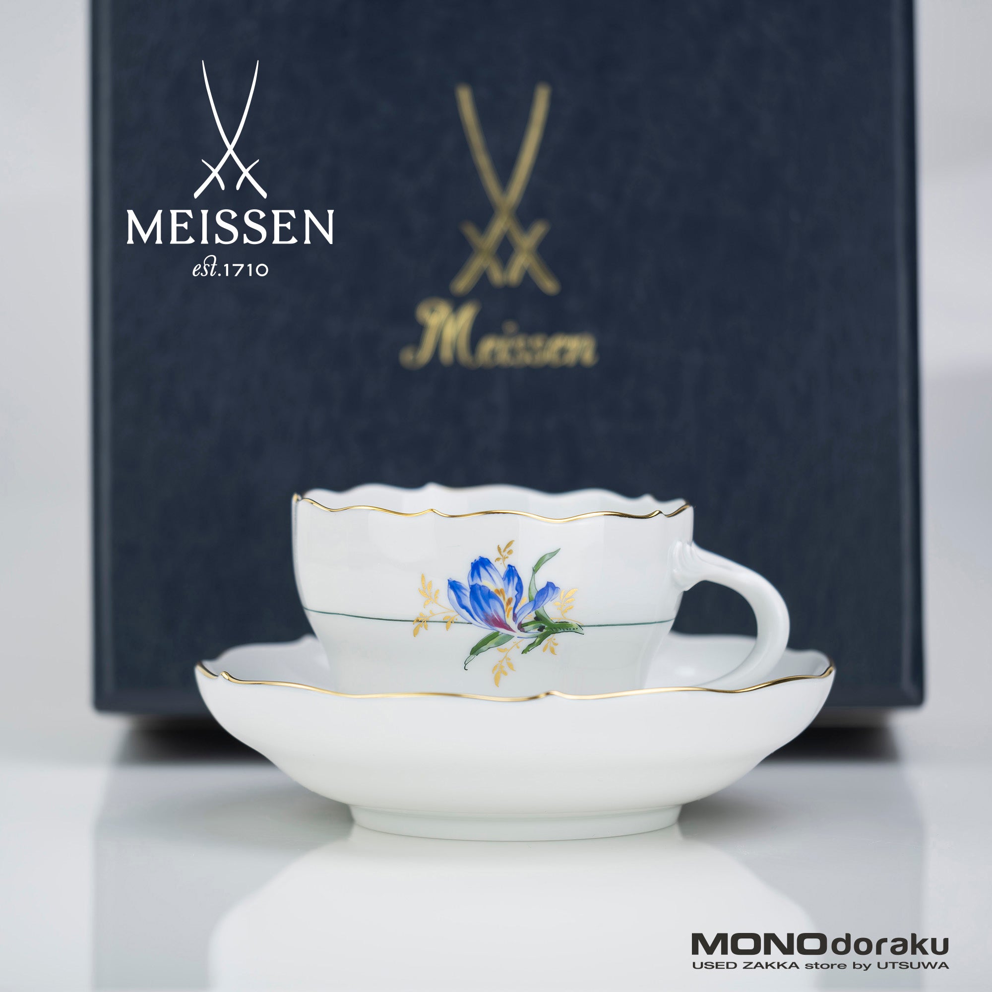マイセン MEISSEN ベーシックフラワー 一つ花 クロッカス 金彩 カップ&ソーサー(2)