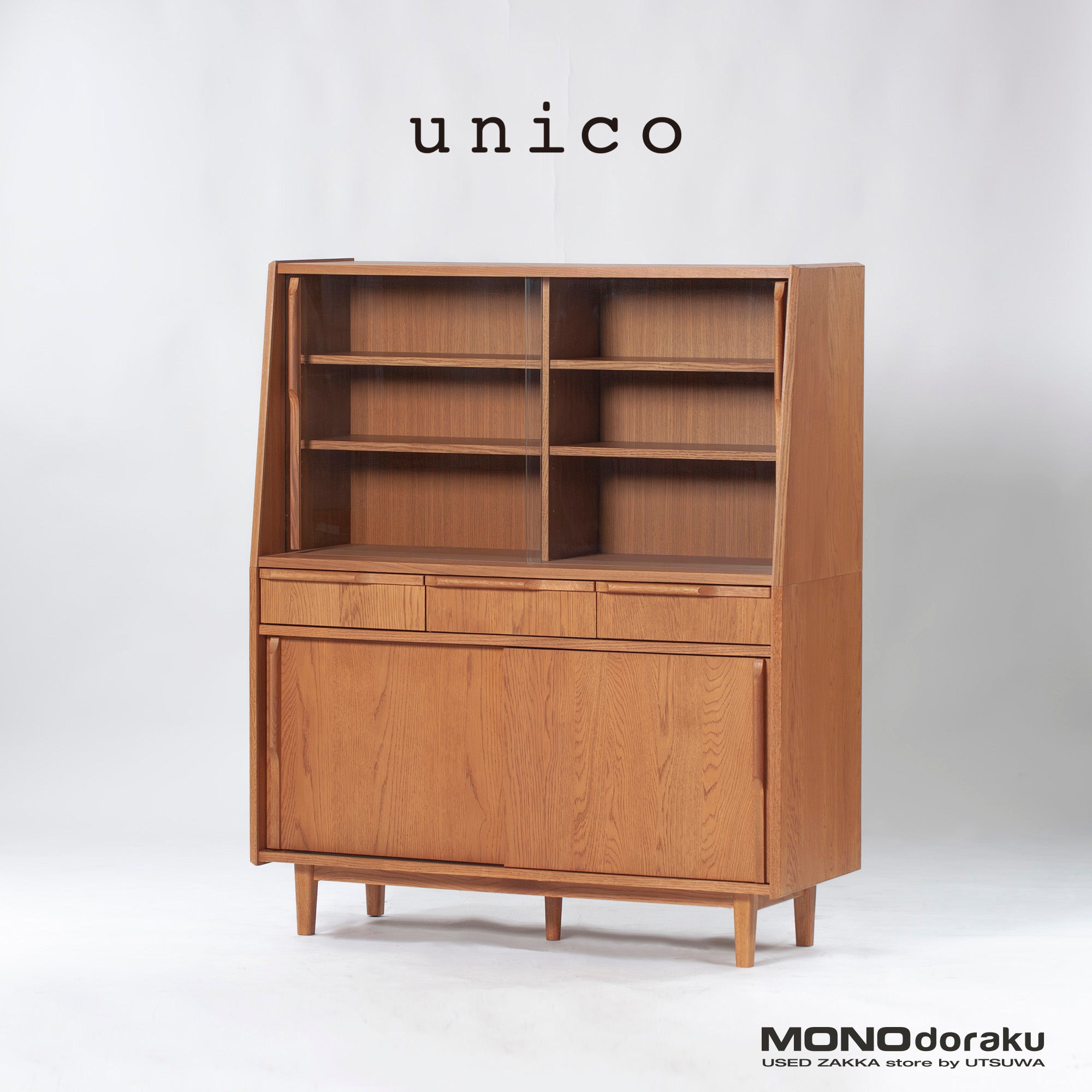 Cabinet Unico TOVE Cupboard Oak wood W120 Nordic vintage style Kitchen storage Living room storage