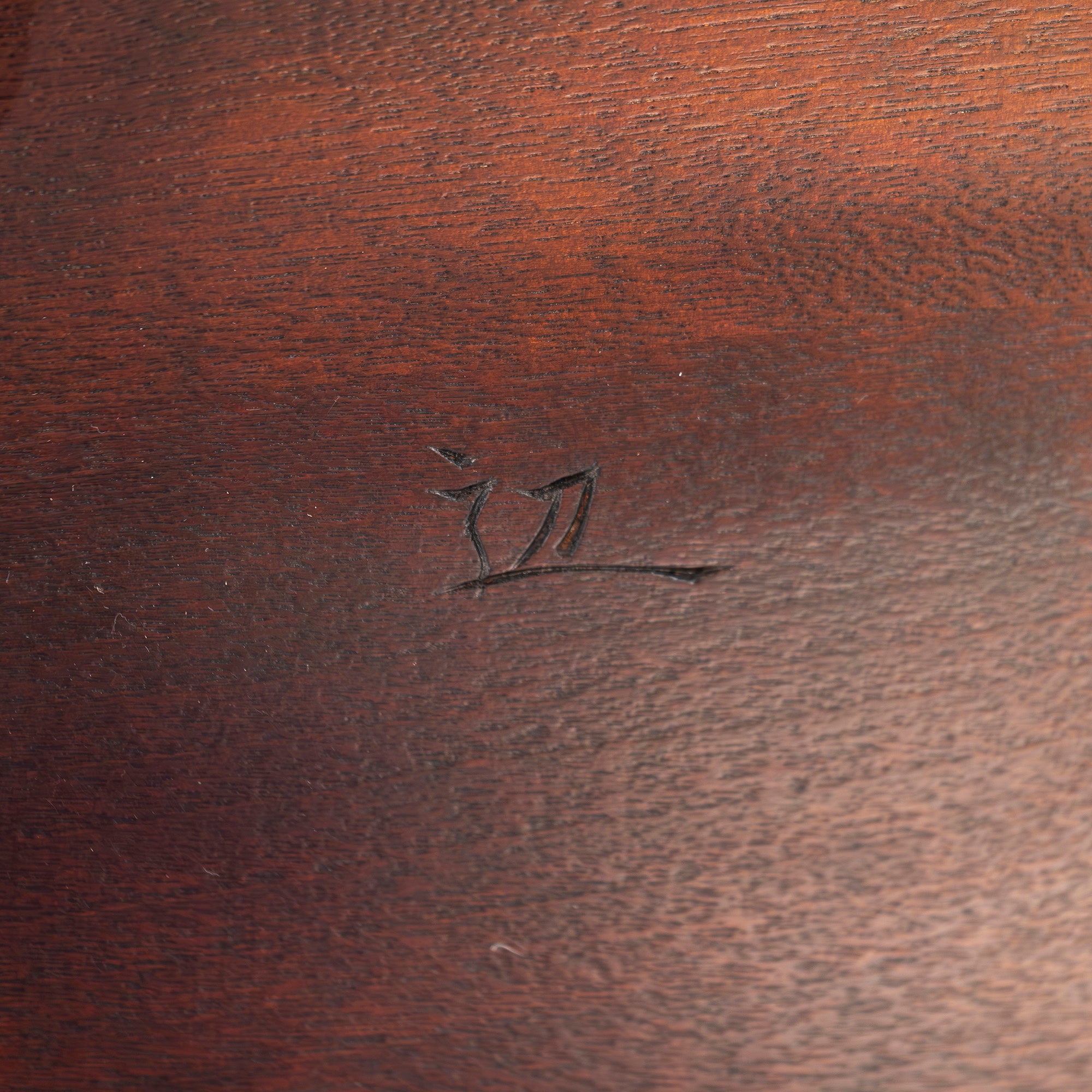 Armchair Matsumoto Mingei Furniture #91 Captain Chair Mizumezakura wood Solid wood Dining chair Lounge chair Antique
