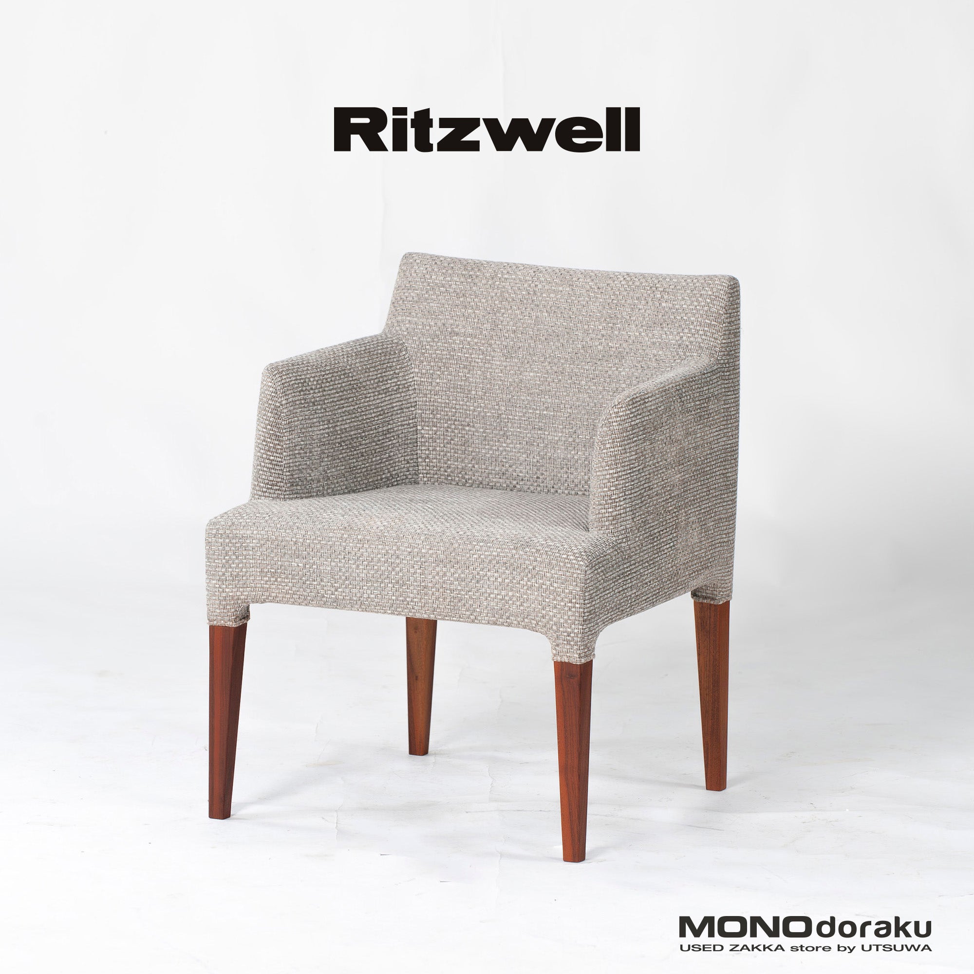 Ritzwell C-LINE armchairs in walnut (2), oil-finished with fabric upholstery. Simple, Scandinavian modern design.