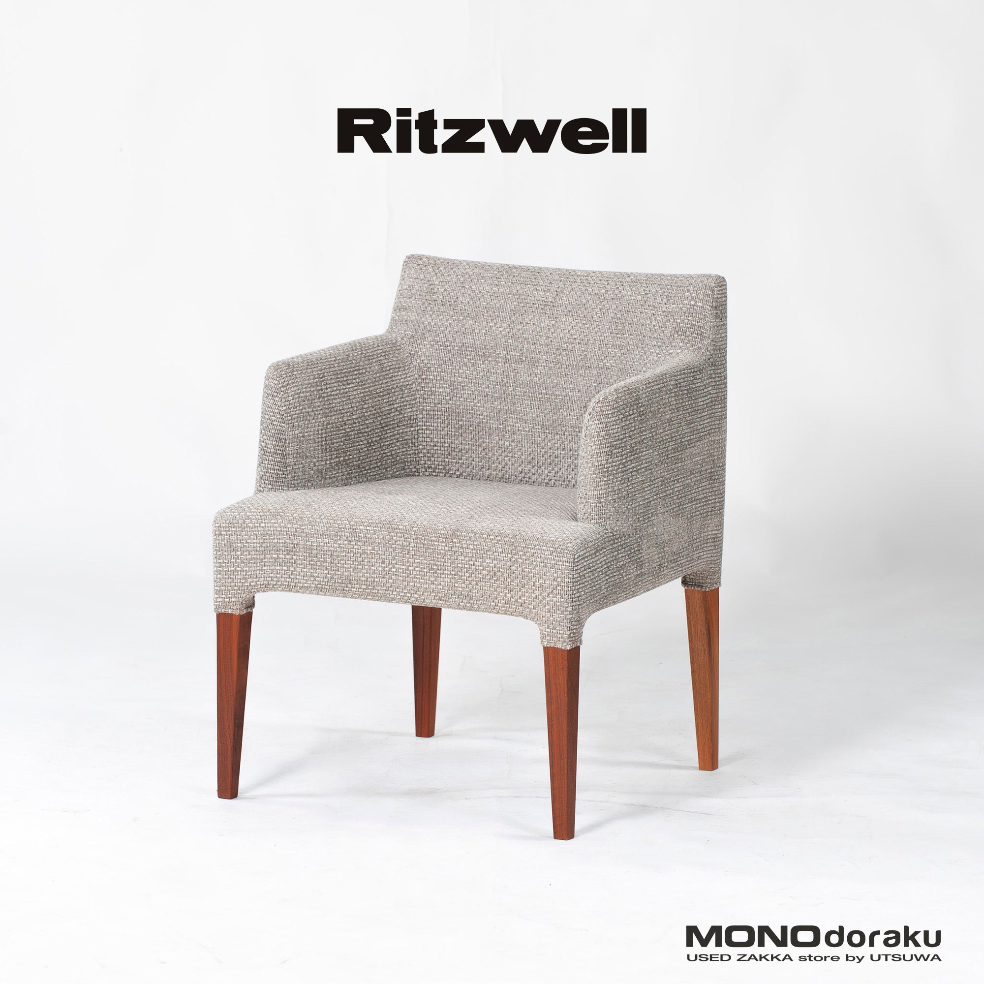 Ritzwell C-LINE armchair, walnut (3), oil-finished with fabric upholstery, simple Scandinavian modern design.