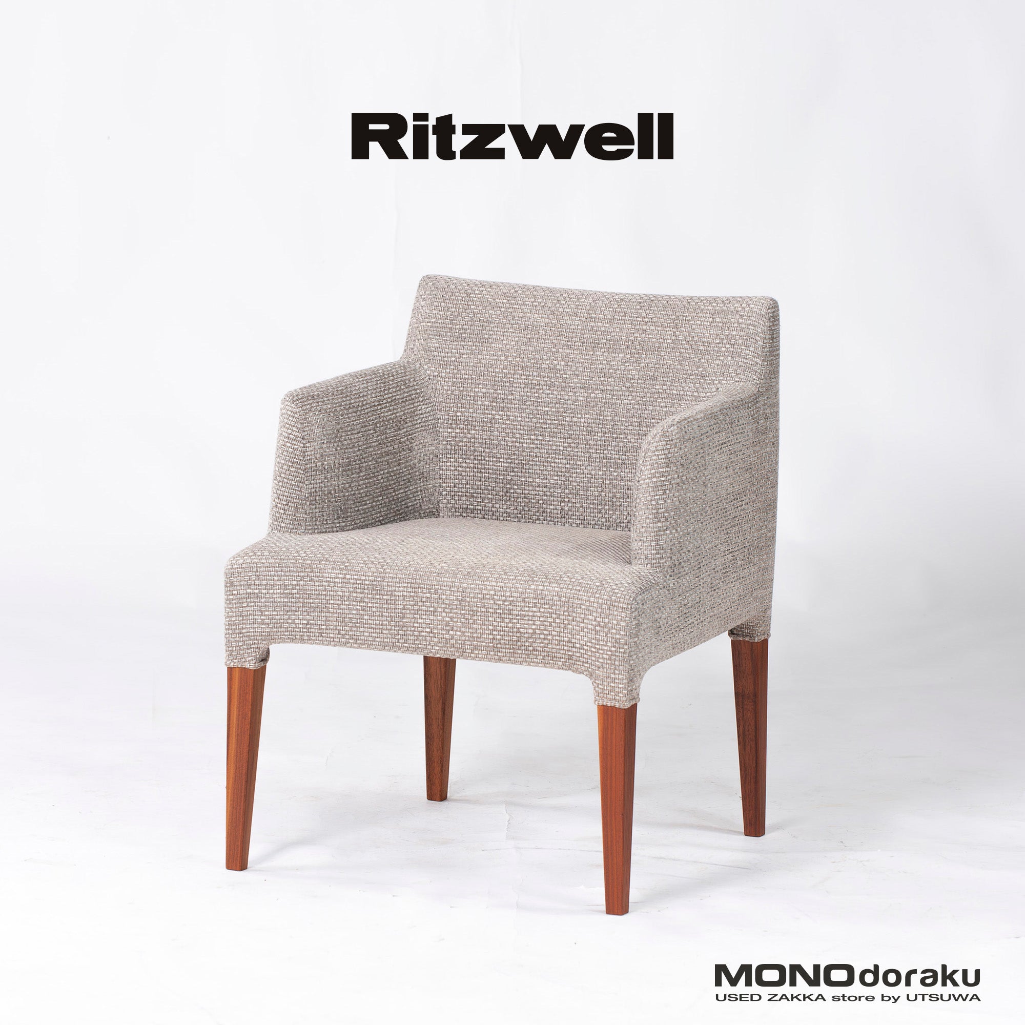 Ritzwell C-LINE armchair, walnut (5), oil-finished with fabric upholstery, simple Scandinavian modern design.