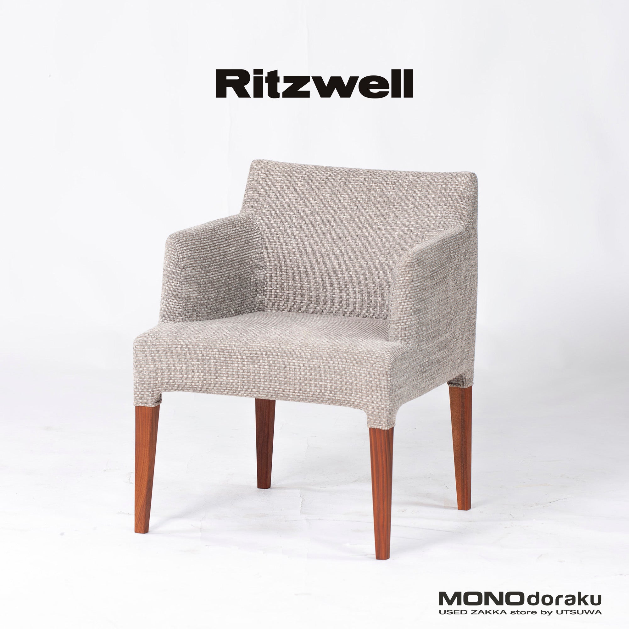 Ritzwell C-LINE armchair, walnut (6), oil-finished with fabric upholstery. Simple, Scandinavian modern design.