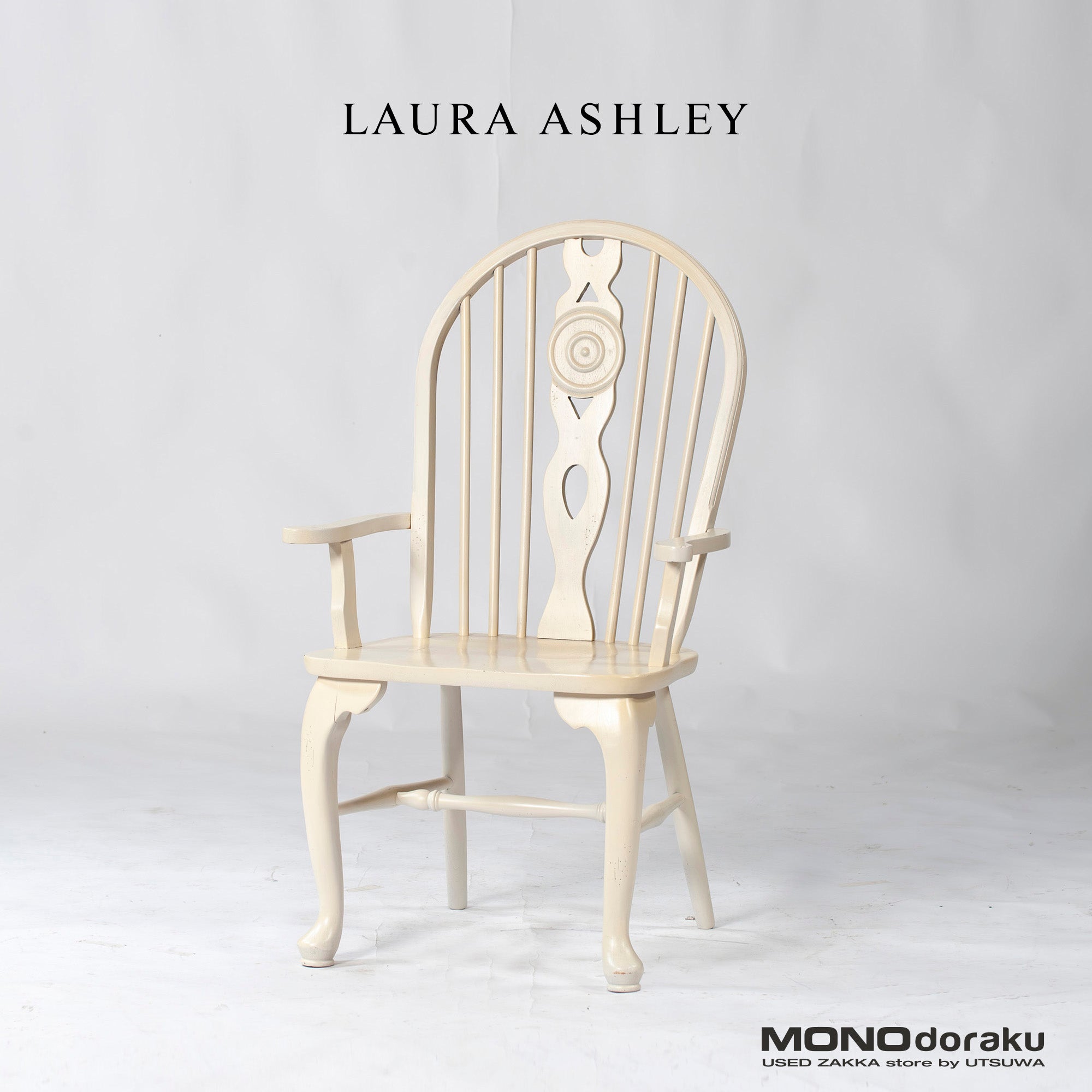 Dining Chair Laura Ashley Armchair (2) Antique Style Shabby Chic Elegant Classic