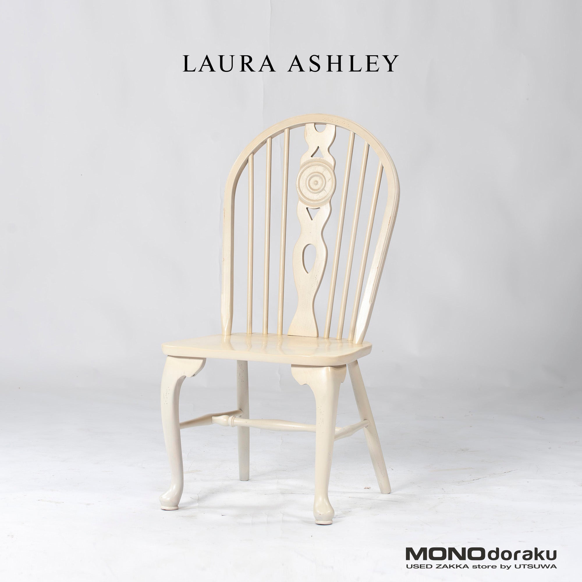 Dining Chair Laura Ashley Armless Chair (2) Antique Style Shabby Chic Elegant Classic