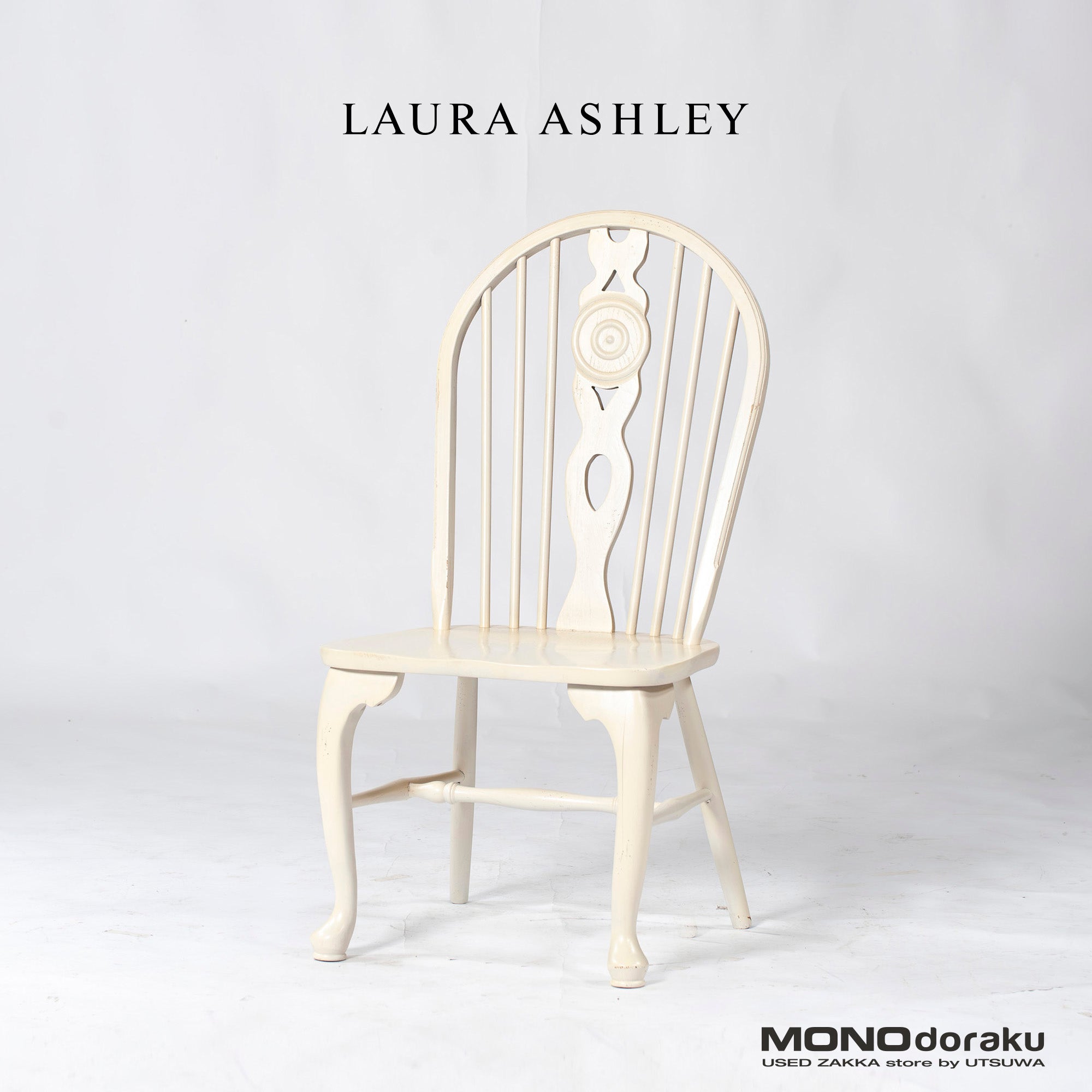 Dining Chair Laura Ashley Armless Chair (4) Antique Style Shabby Chic Elegant Classic