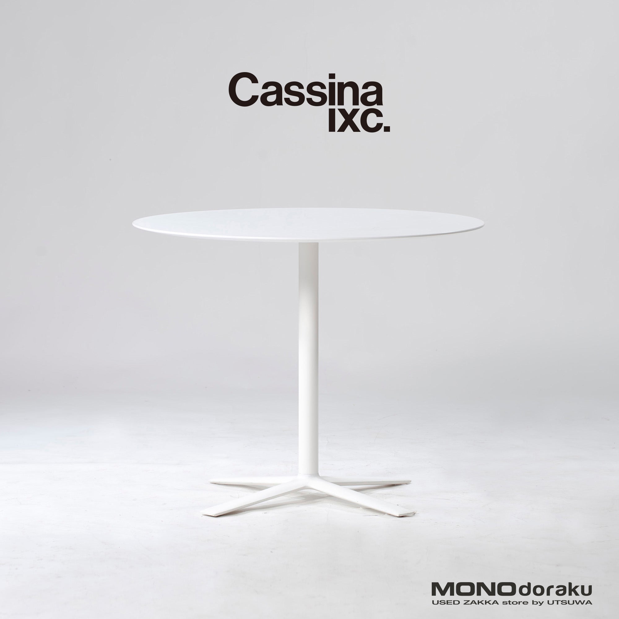Dining table Cassina ixc. FLOW Cafe table Italian modern Simple modern Round
