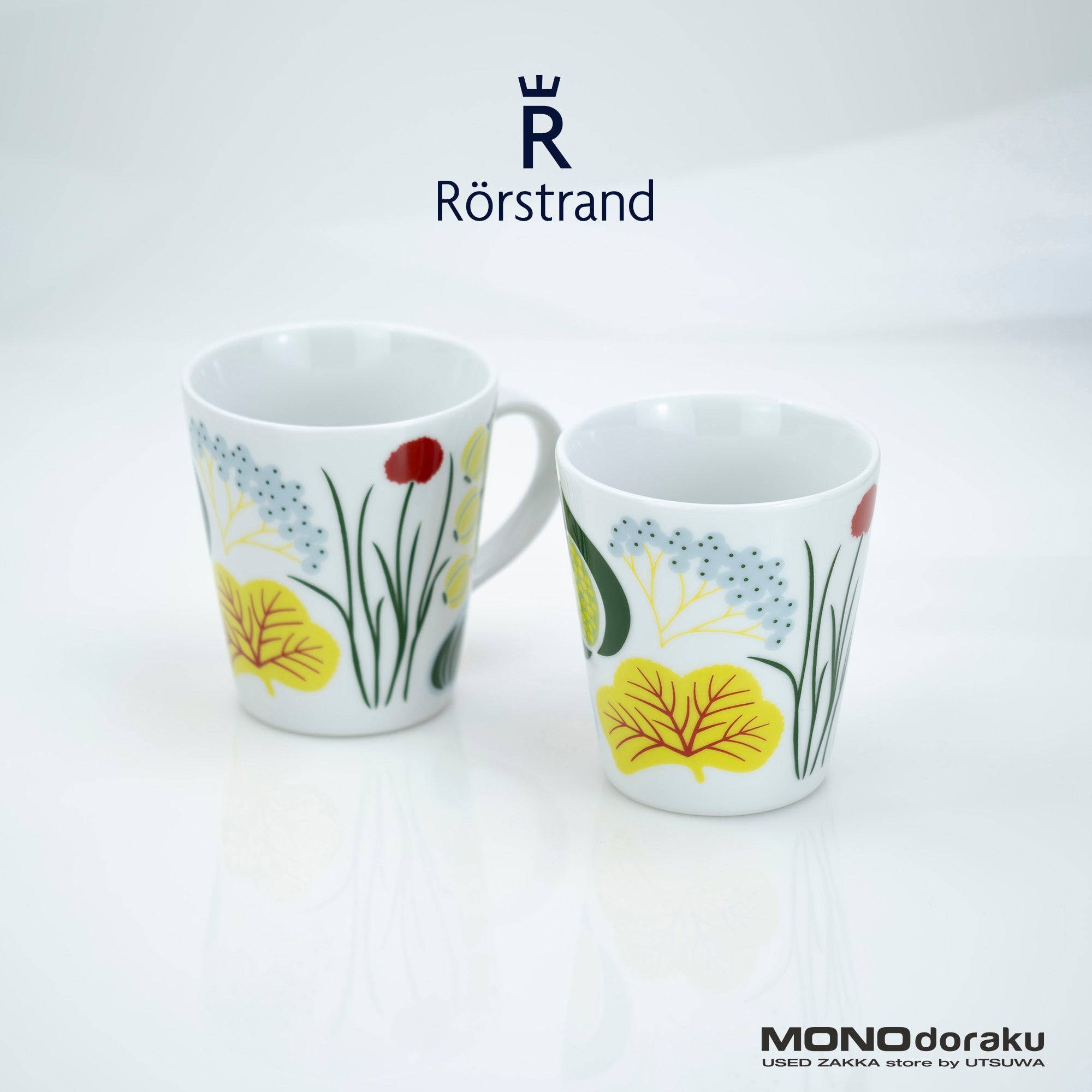 ロールストランド クリナラ RORSTRAND Kulinara マグカップ 2個セット