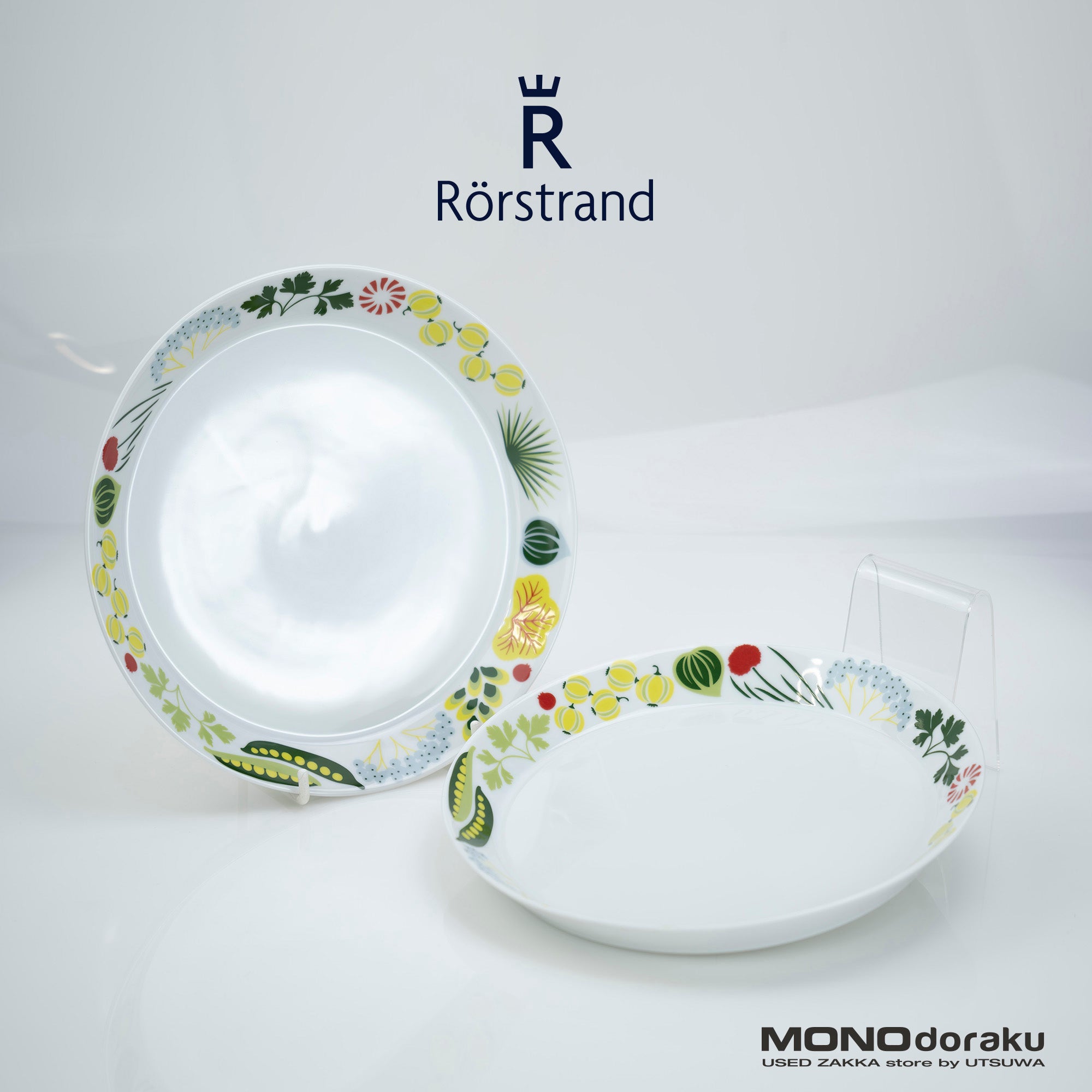 ロールストランド クリナラ RORSTRAND Kulinara プレート 23cm 2枚組