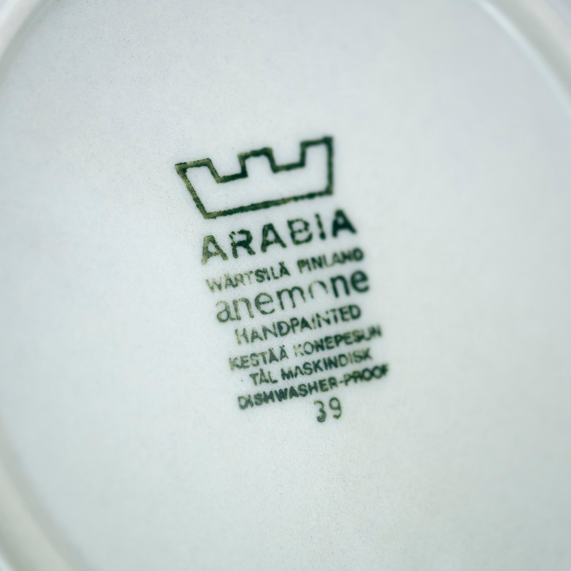 Arabia Anemone Soup Plate by Ulla Procoppe, Nordic Vintage