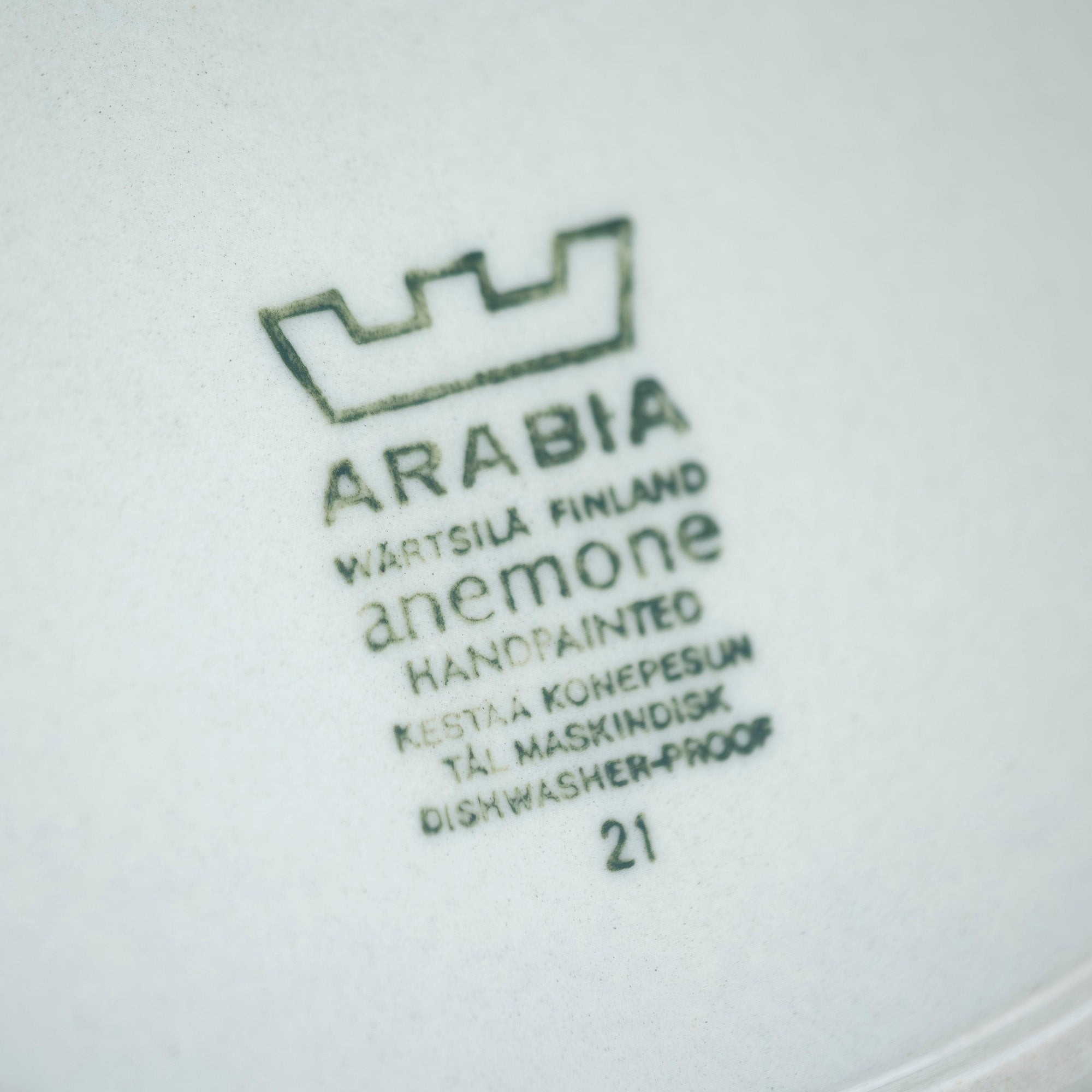 Arabia Anemone 26cm Plate by Ulla Procoppe, Nordic Vintage (2)
