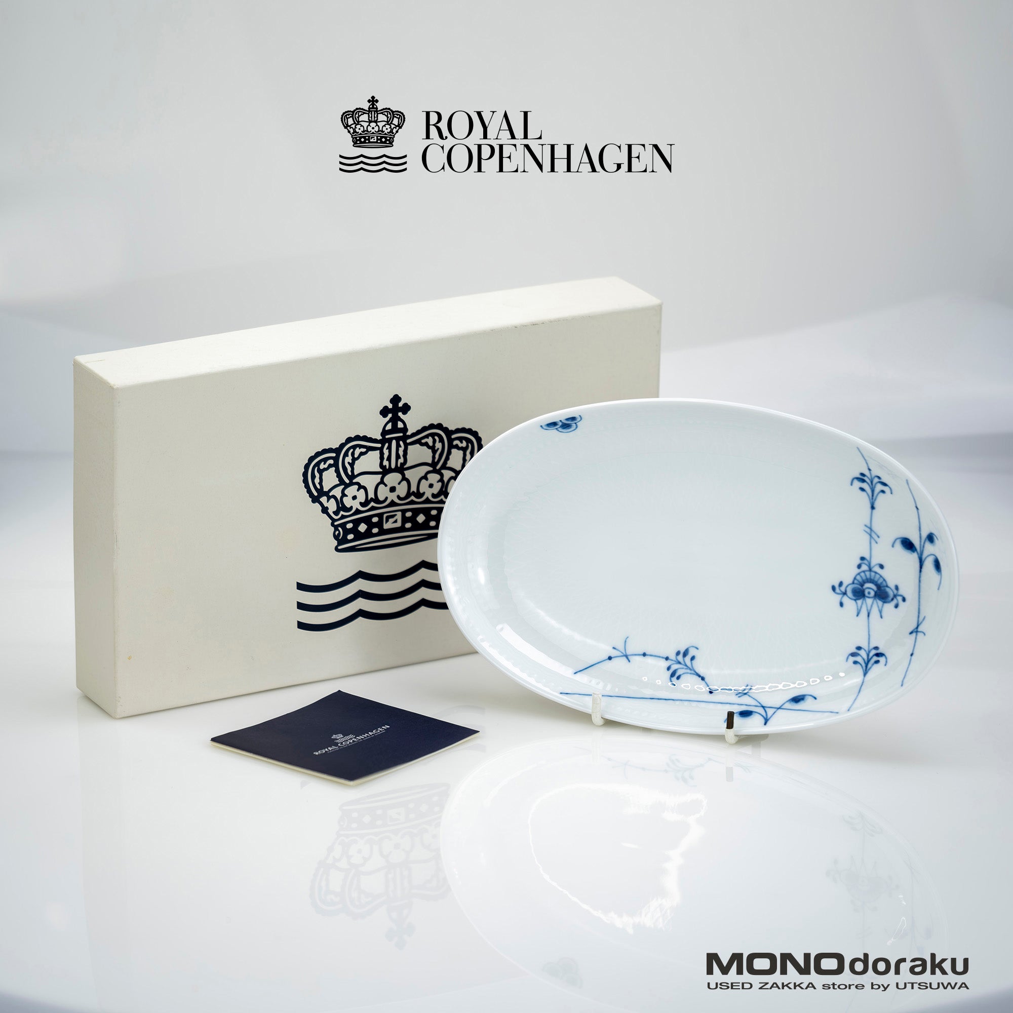Royal Copenhagen Blue Palmette Oval Dish Plate, in good condition