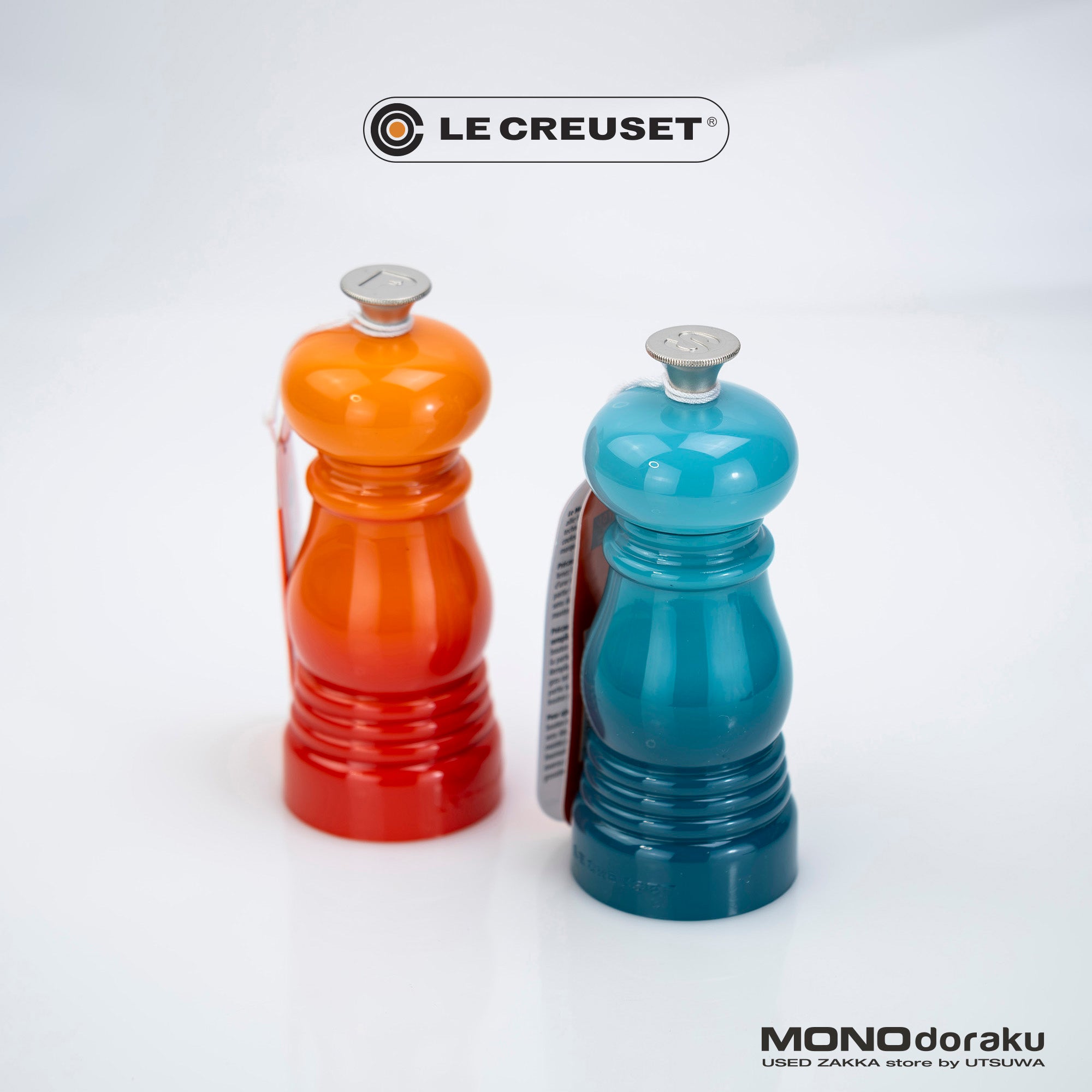 ル・クルーゼ LE CREUSET ソルト&ペッパーミル セット Salt and Pepper Mill Set カリビアンブルー&オレンジ 美品