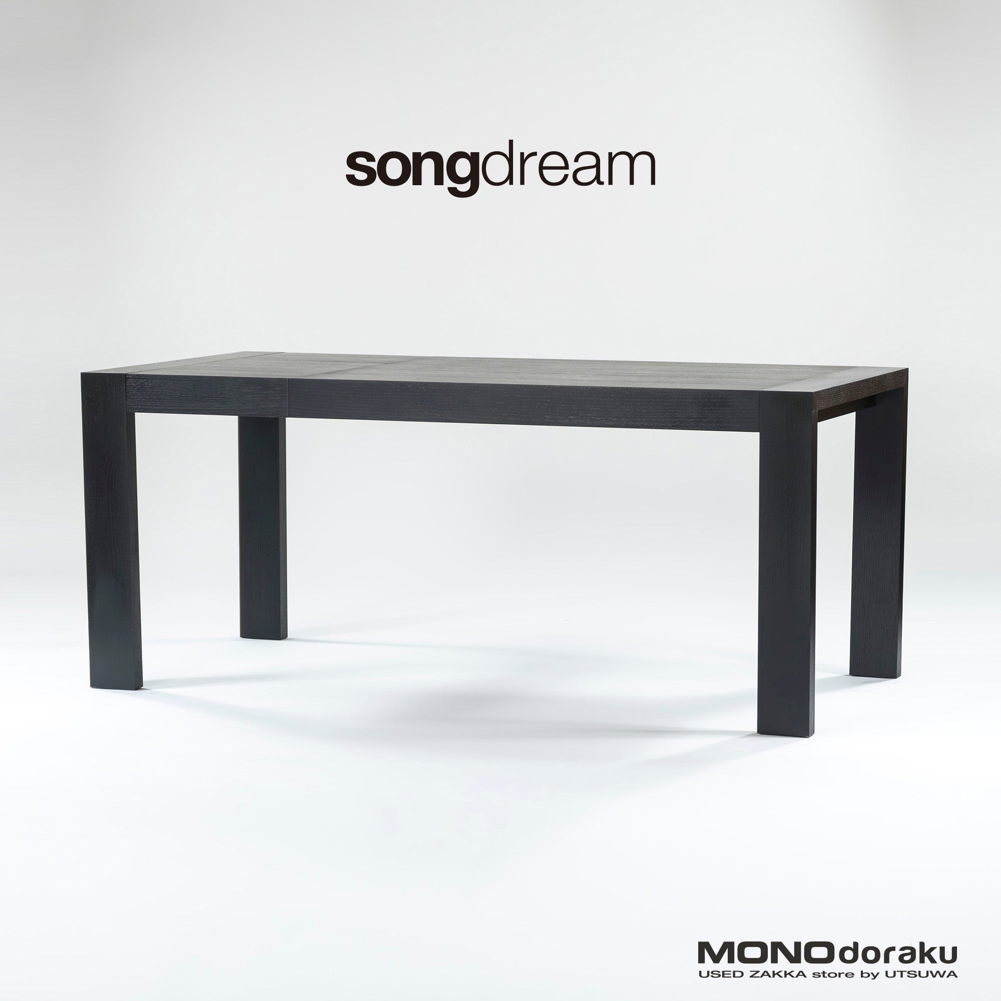 Dining table songdream CECILIO Cecilio extension dining table black oak extendable