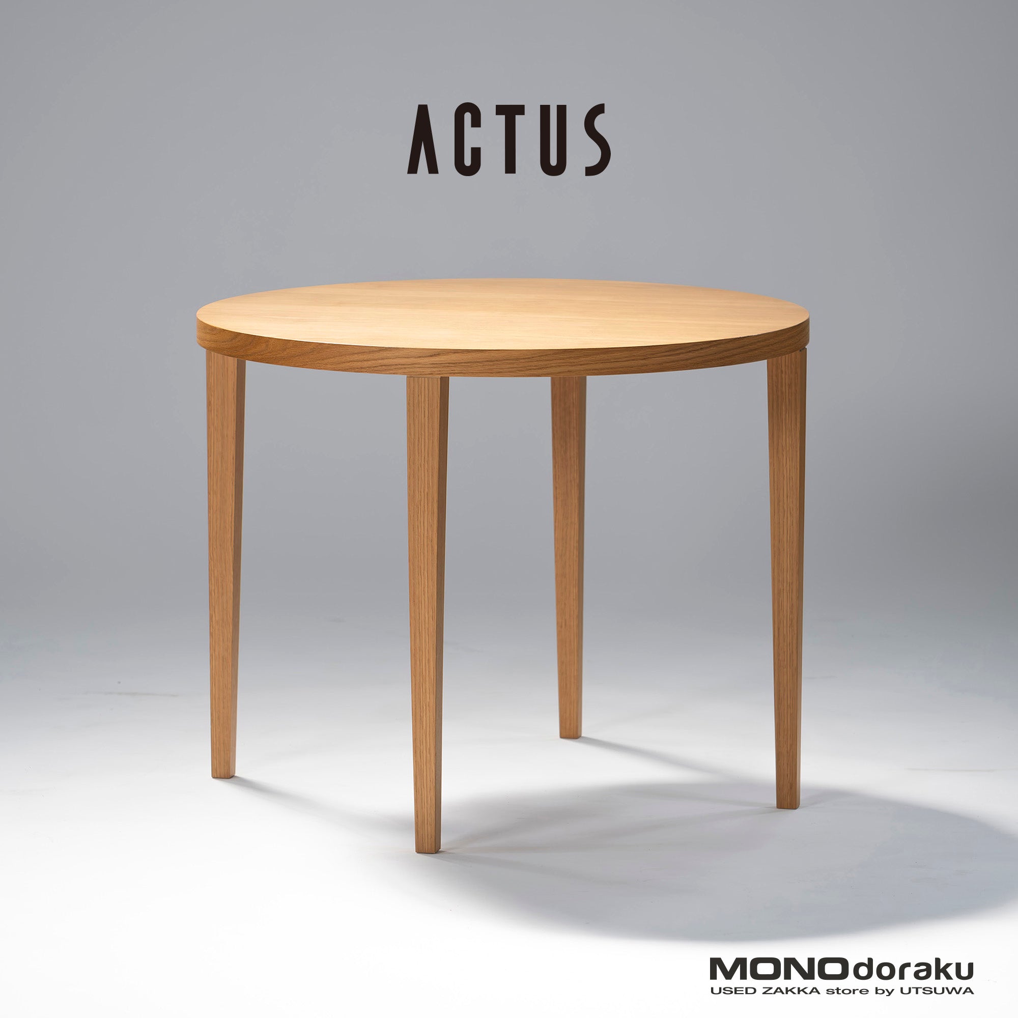 Dining table ACTUS FB round table Oak wood w90 tapered legs Nordic modern simple modern round