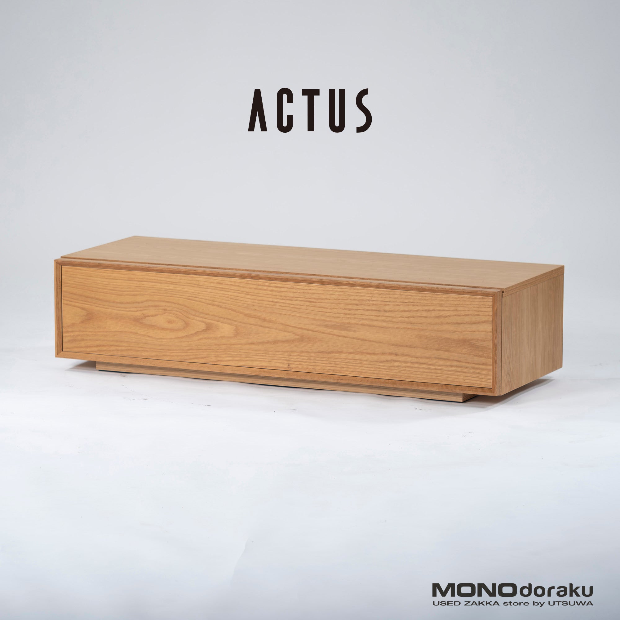 アクタス RIMO2 オーク材テレビボード120 北欧モダン | モノ道楽