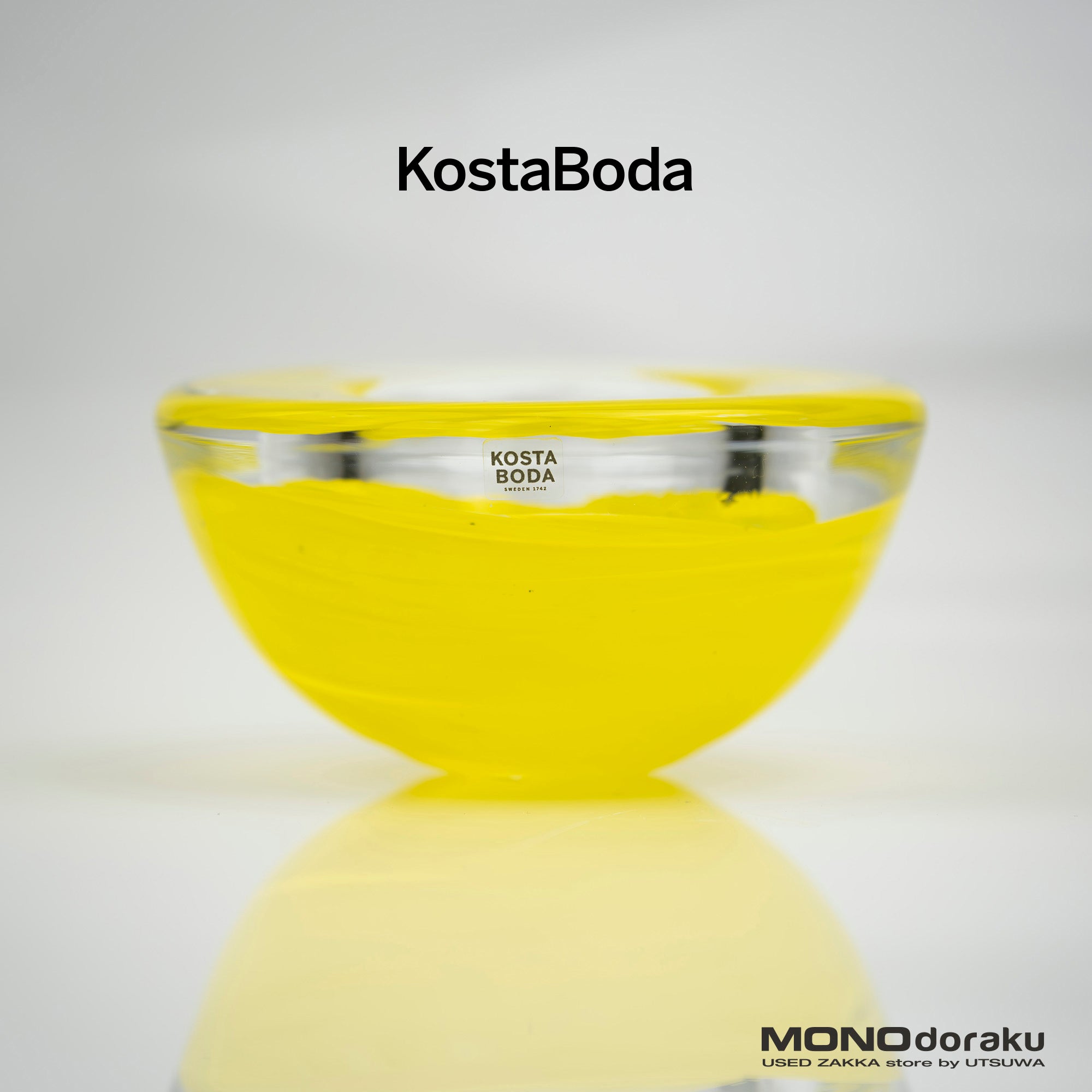 Kosta Boda Atoll Candle Holder Anna Ehrner 1997 Vintage Yellow (2)
