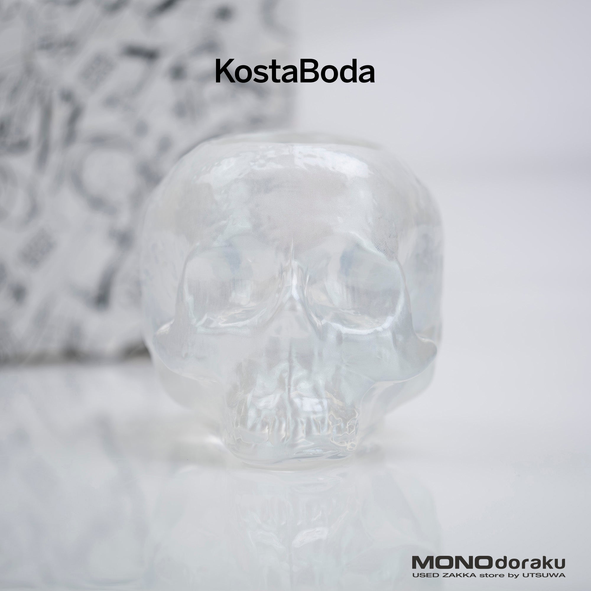 Kosta Boda Skull Candle Holder, Ludvig Lofgren, Clear