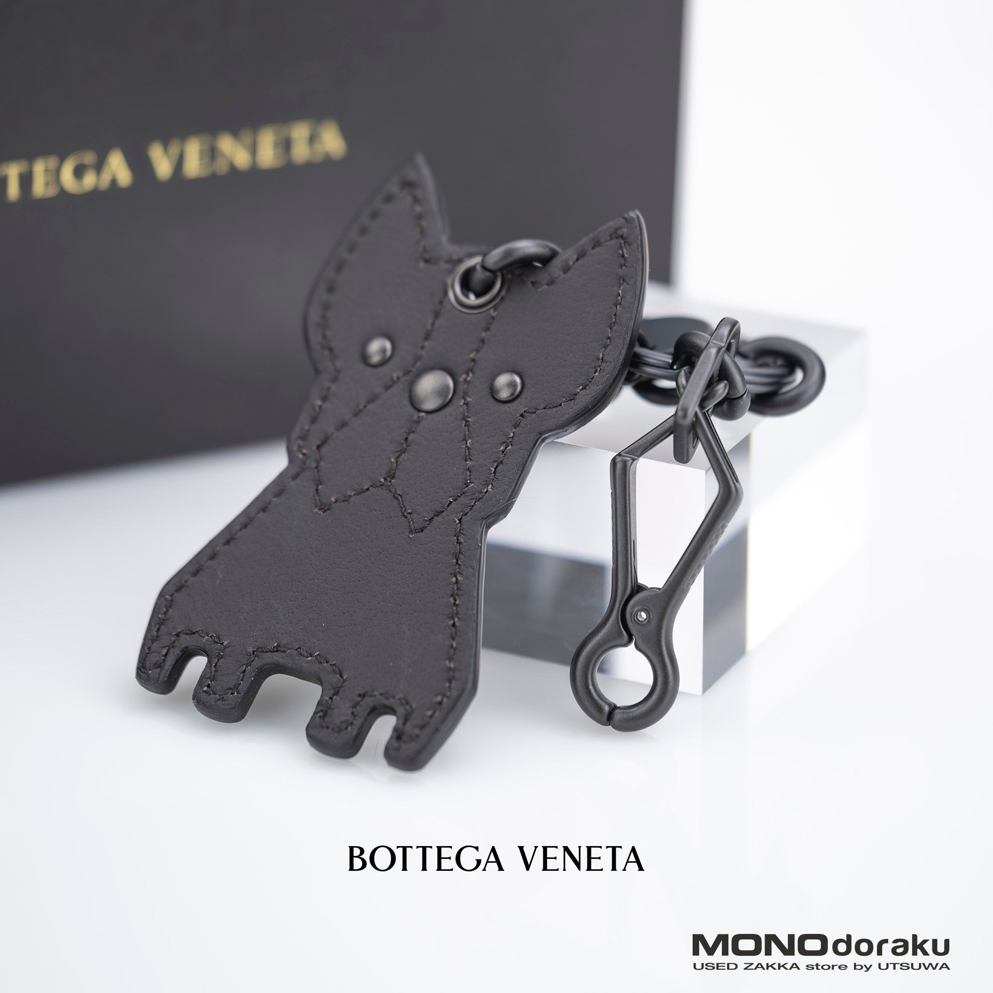 BOTTEGA VENETA Bag Charm Key Holder Key Ring Boston Terrier