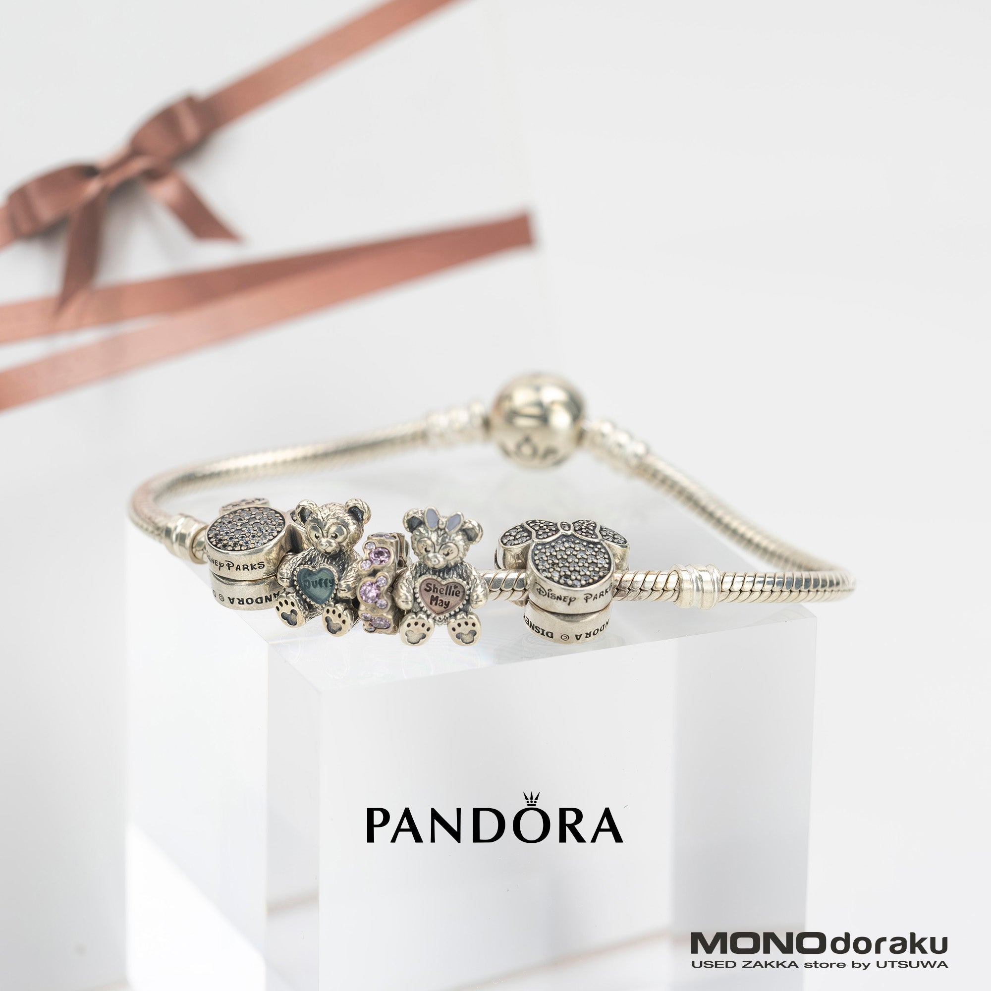 Pandora x Disney Bracelet, Sterling Silver, SILVER925, 18cm