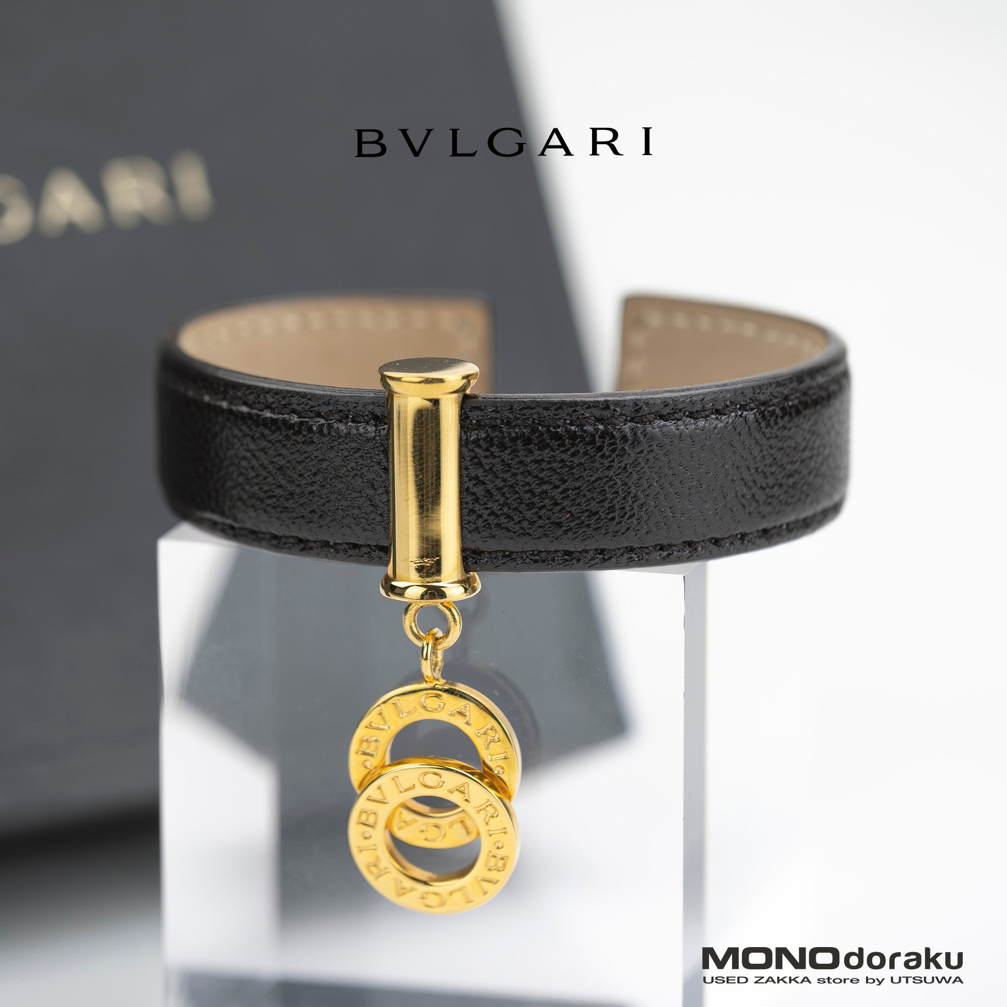 BVLGARI Doppio Tondo Cuff Bracelet Bangle Dark Brown x Gold