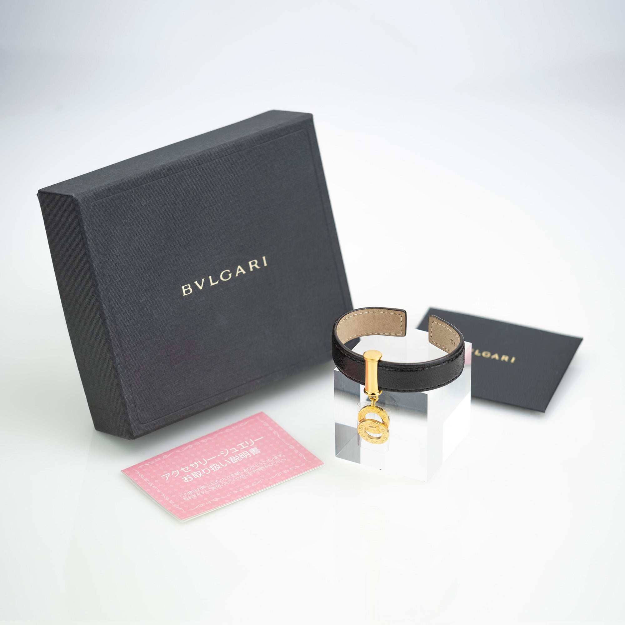 BVLGARI Doppio Tondo Cuff Bracelet Bangle Dark Brown x Gold