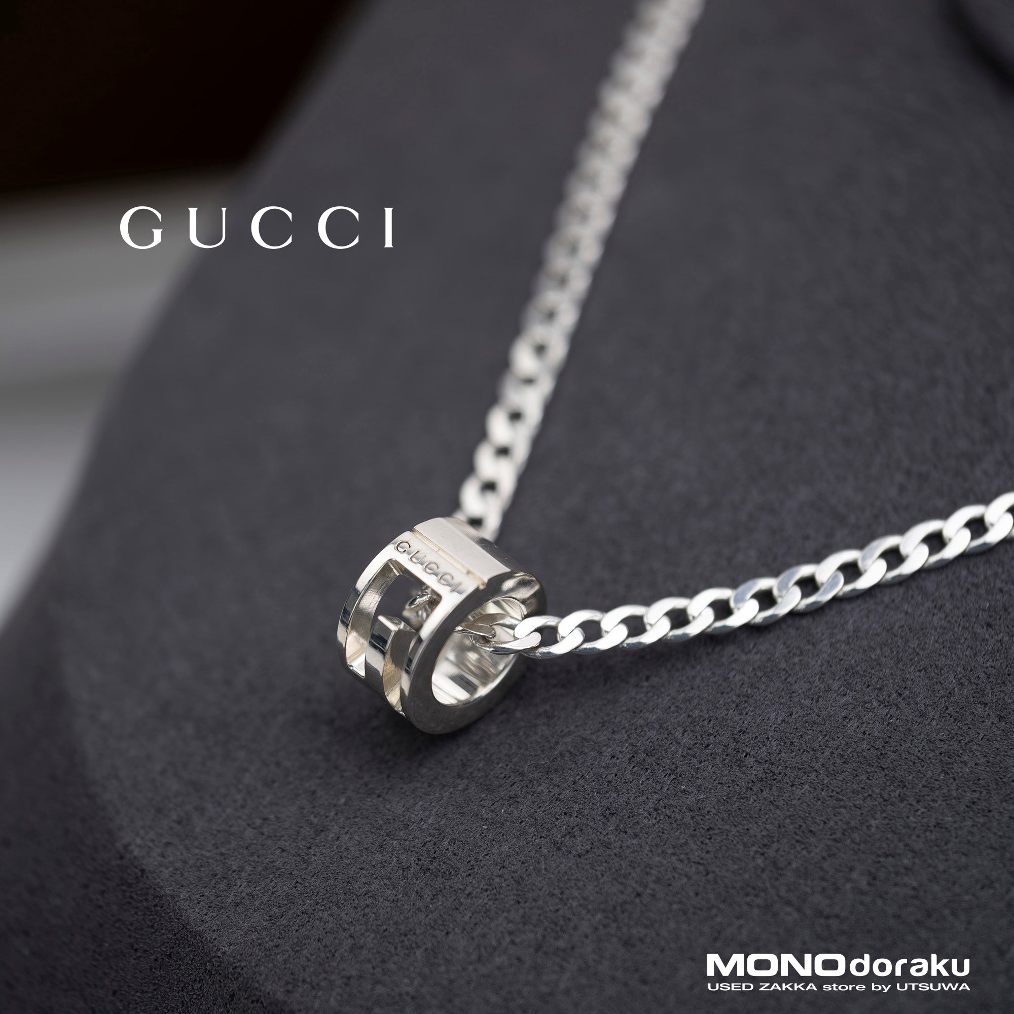 Gucci Ring Necklace Cutout G Sterling Silver Kihei Chain