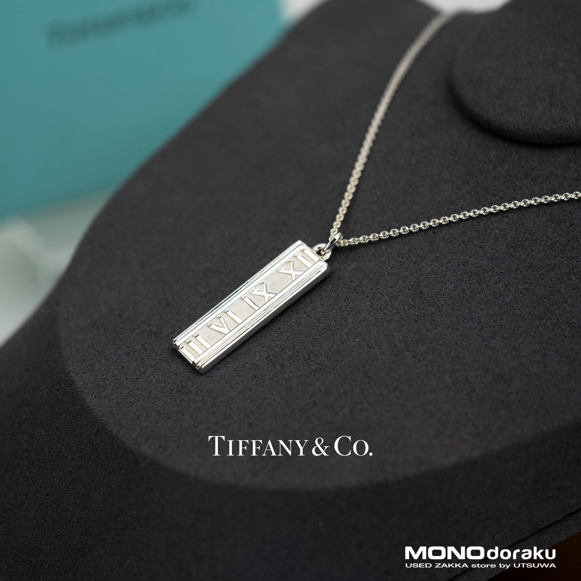 Tiffany & Co. Atlas Collection Necklace, Sterling Silver, Excellent Condition