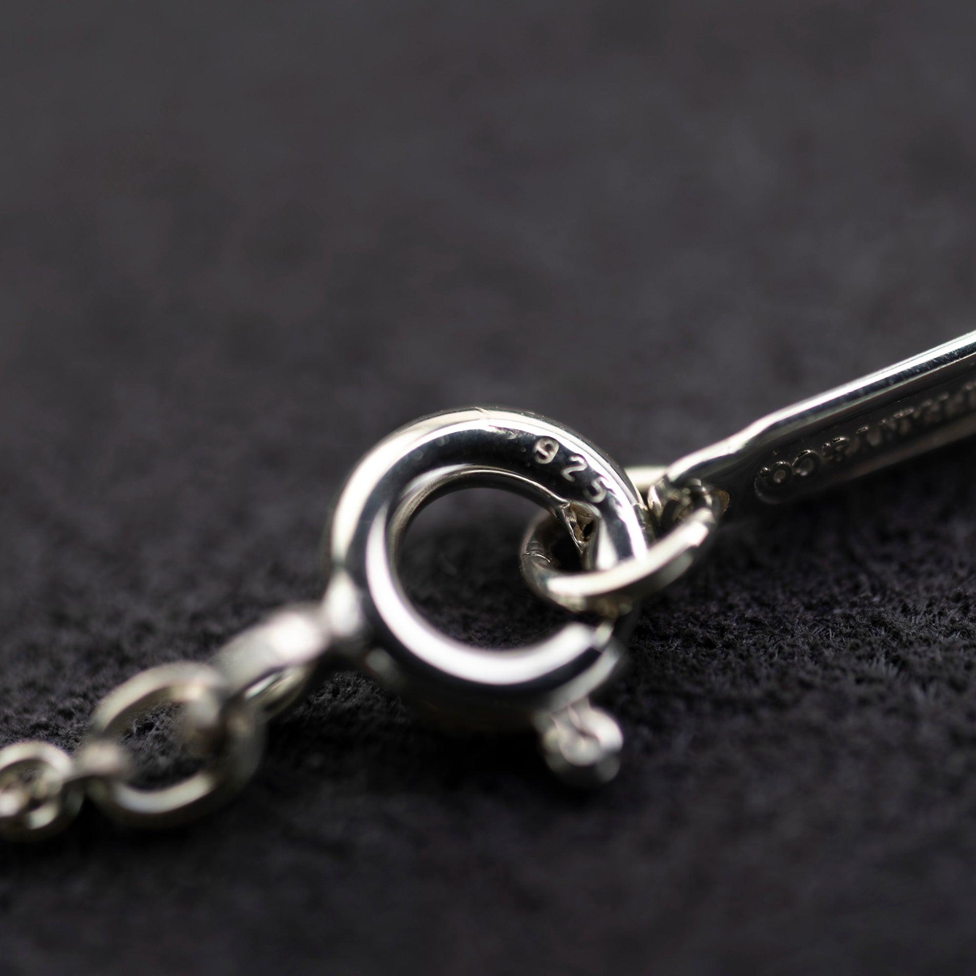 Tiffany & Co. Atlas Collection Necklace, Sterling Silver, Excellent Condition