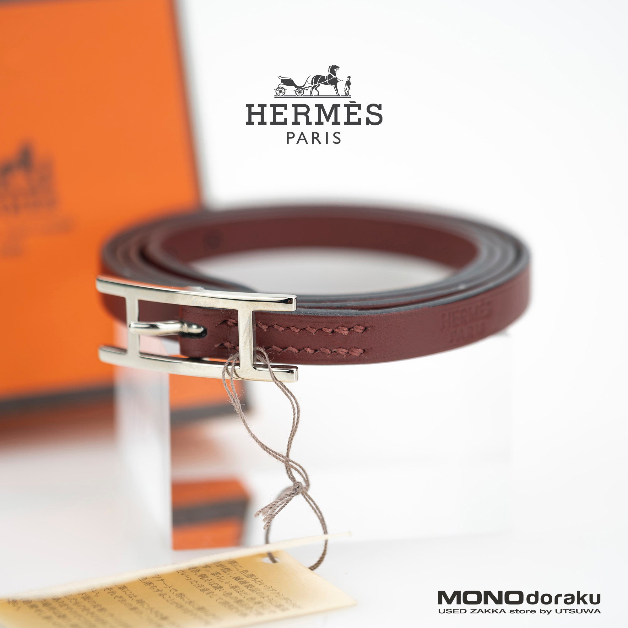HERMES Hapi3 Leather Bracelet, J Stamp, Made in 2006, Rouge H x Silver Hardware, Excellent Condition