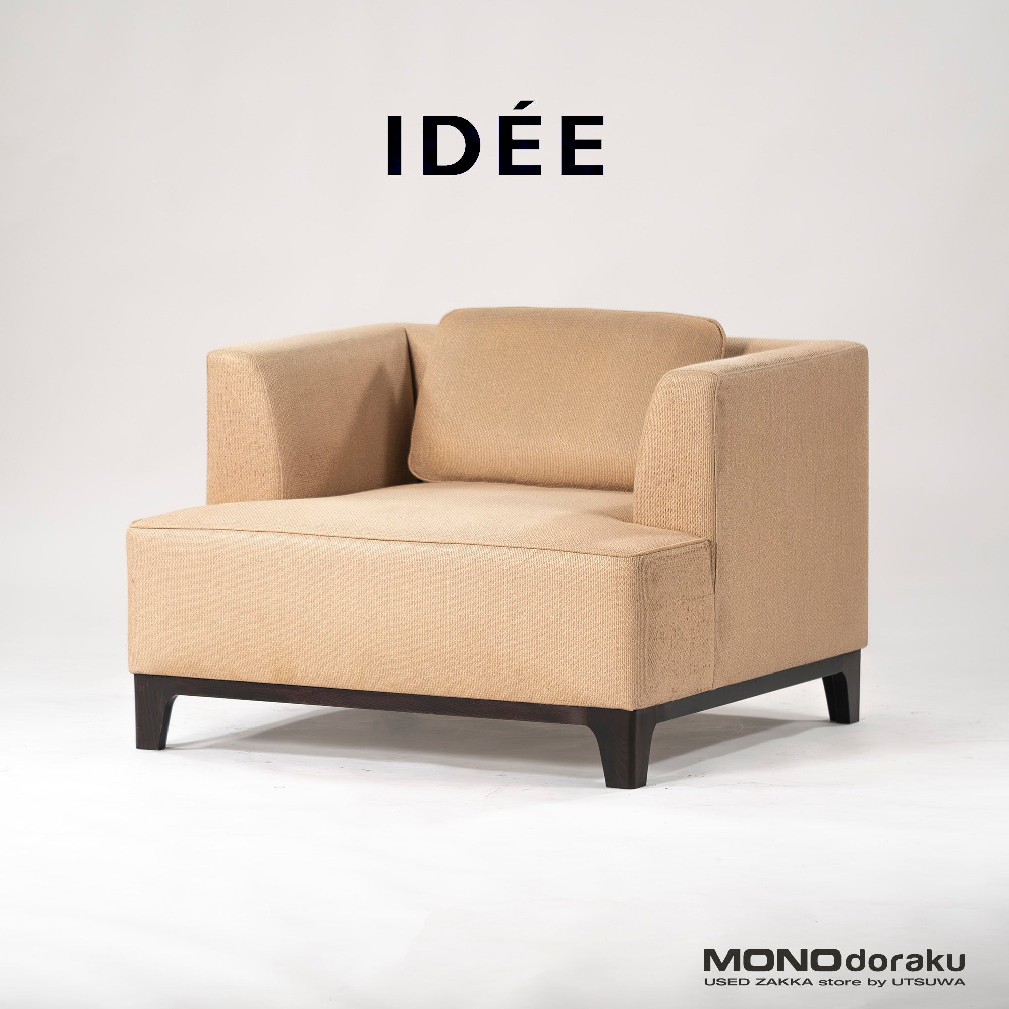 Single sofa IDEE AGLAS SOFA Agulhas sofa (2) Made to order Nordic modern Natural modern Simple 1-seater