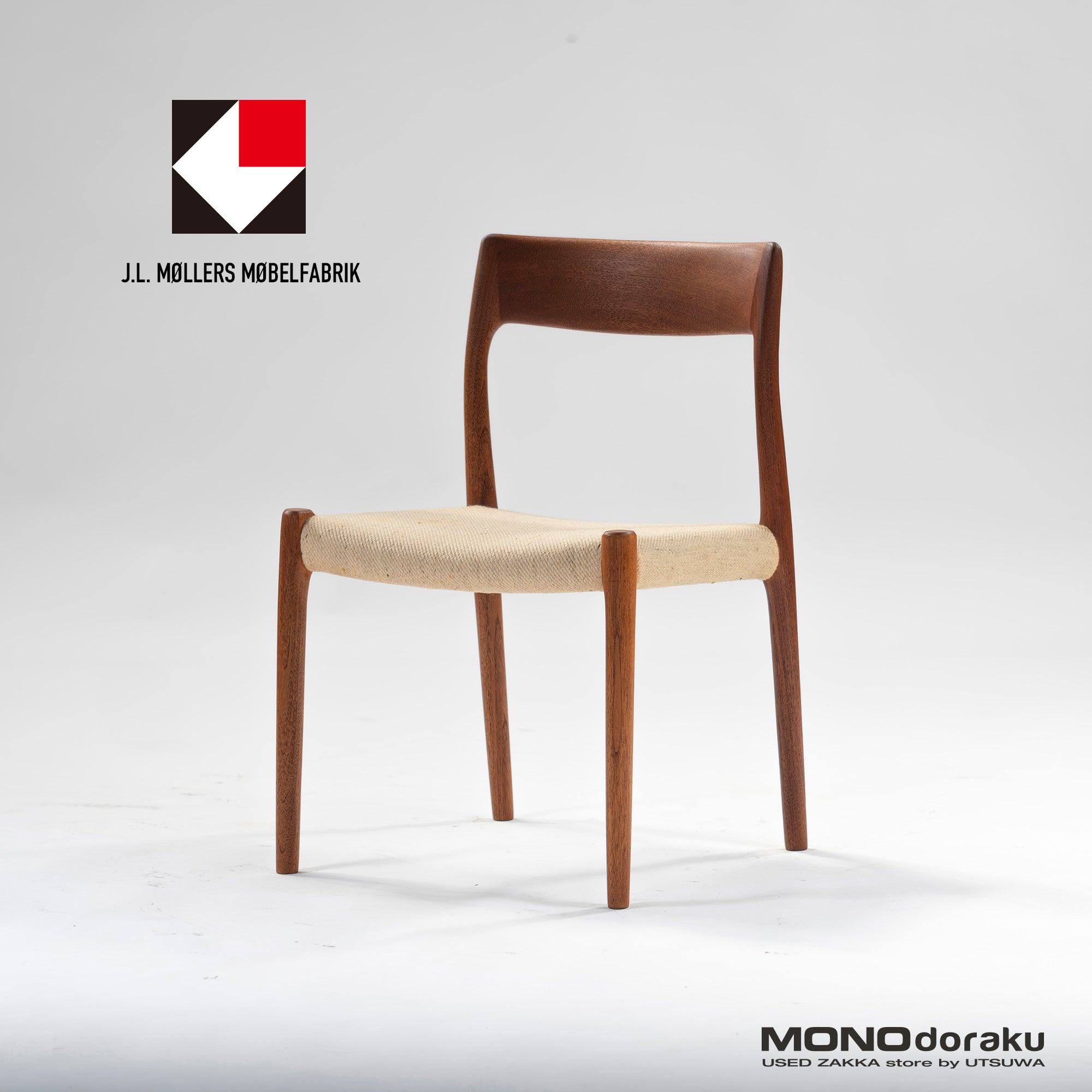 Dining chair JL Moller JLMOLLER model77 (2) Teak wood Nordic vintage Made in Denmark Niels O Moller