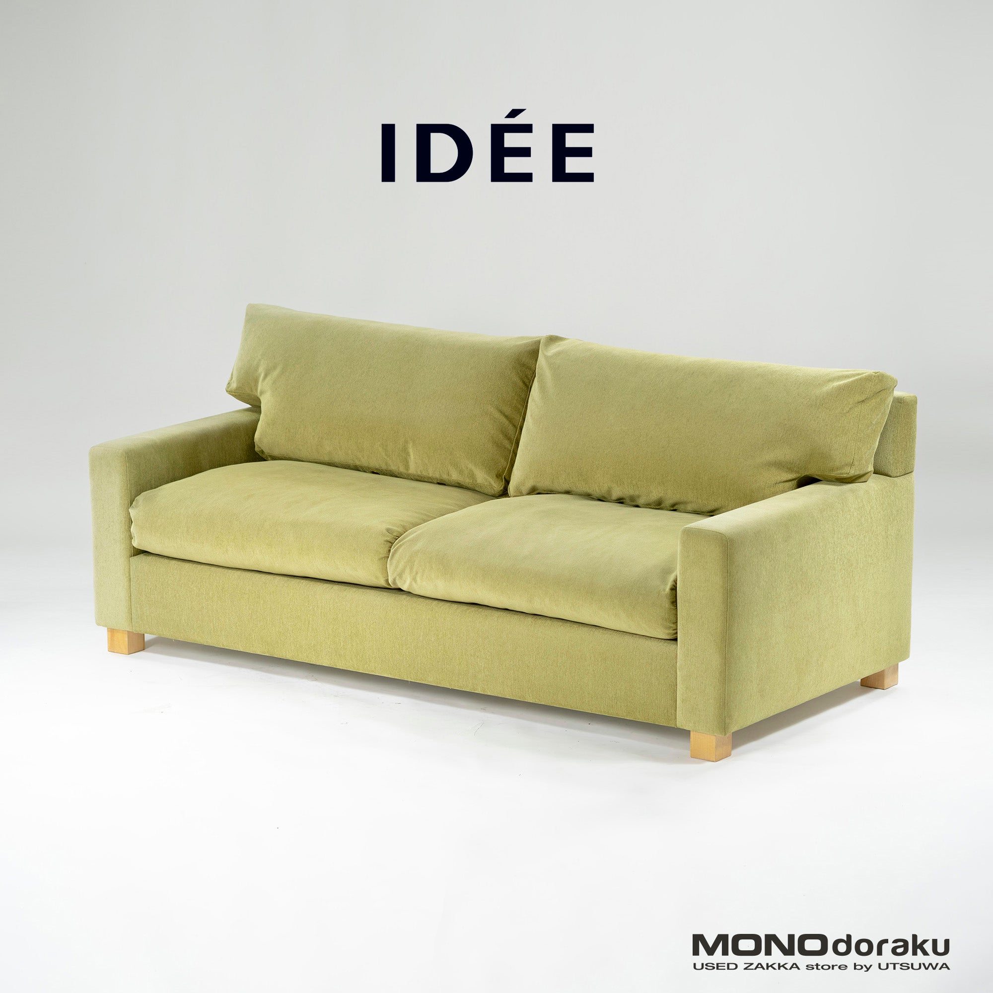 IDEE MOANA 3P Sofa, Nordic Modern, Natural Modern, ◆Delivery Area Limited◆ Simple, Standard, Feather