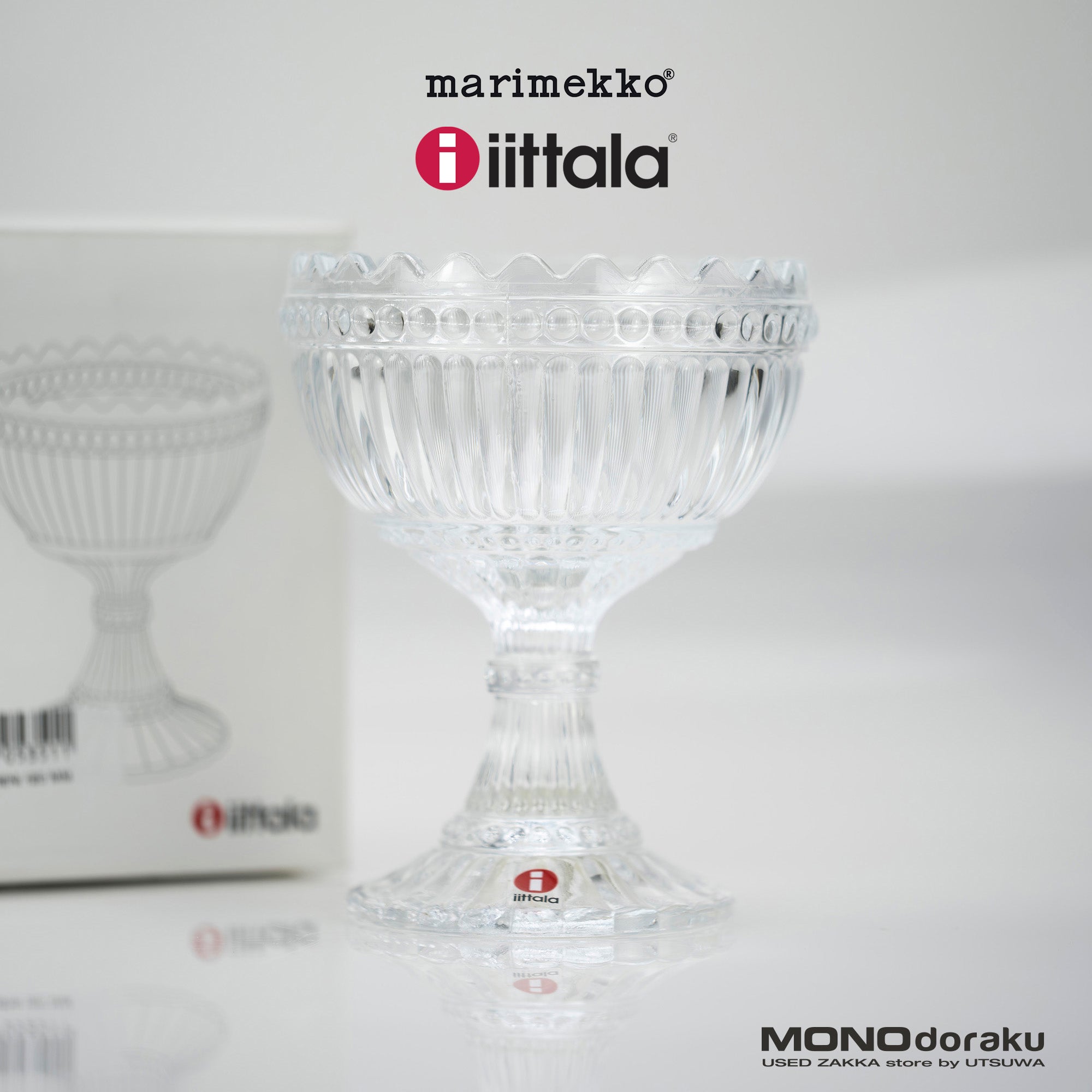 イッタラ×マリメッコ マリボウル マリスコーリ iittala x Marimekko Maribowl Mariskooli クリア 2008~2015年 廃番品 美品