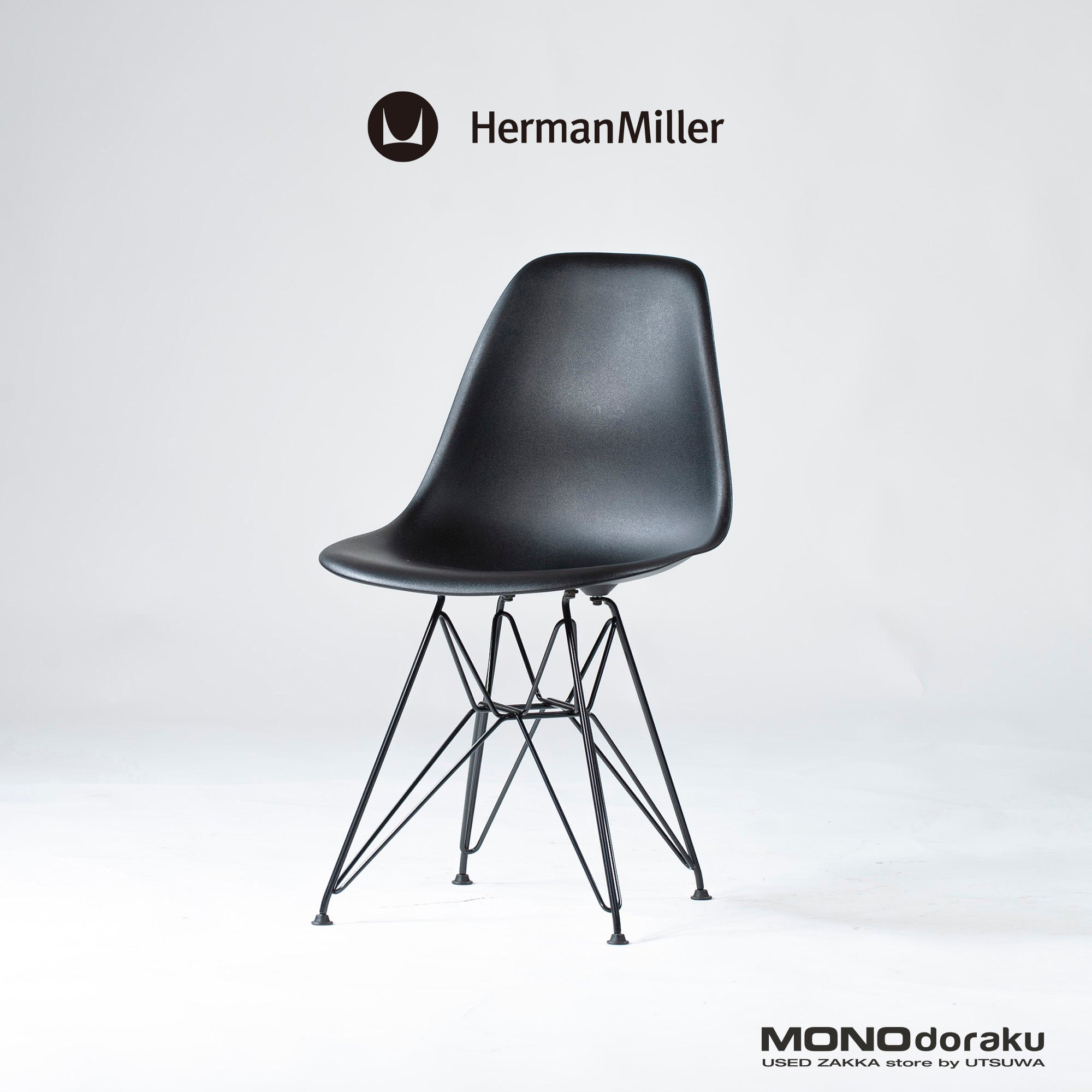 Dining Chair Herman Miller Eames Plastic Side Shell Chair, Wire Base, Black, DSR