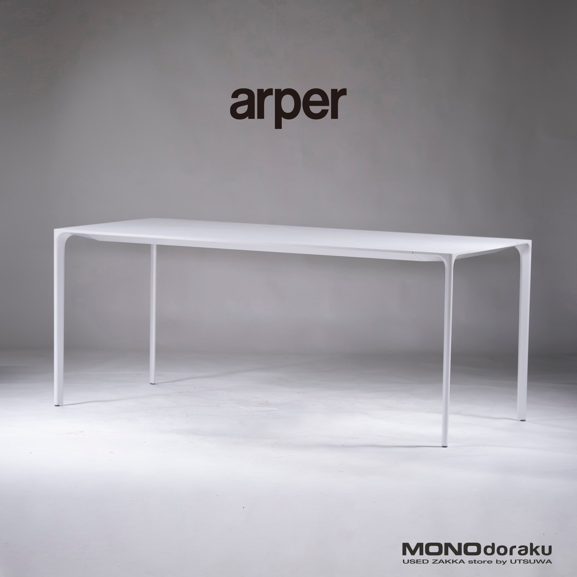 Dining table arper NUUR #8014 Melamine top White Minimal modern Italian modern Simple