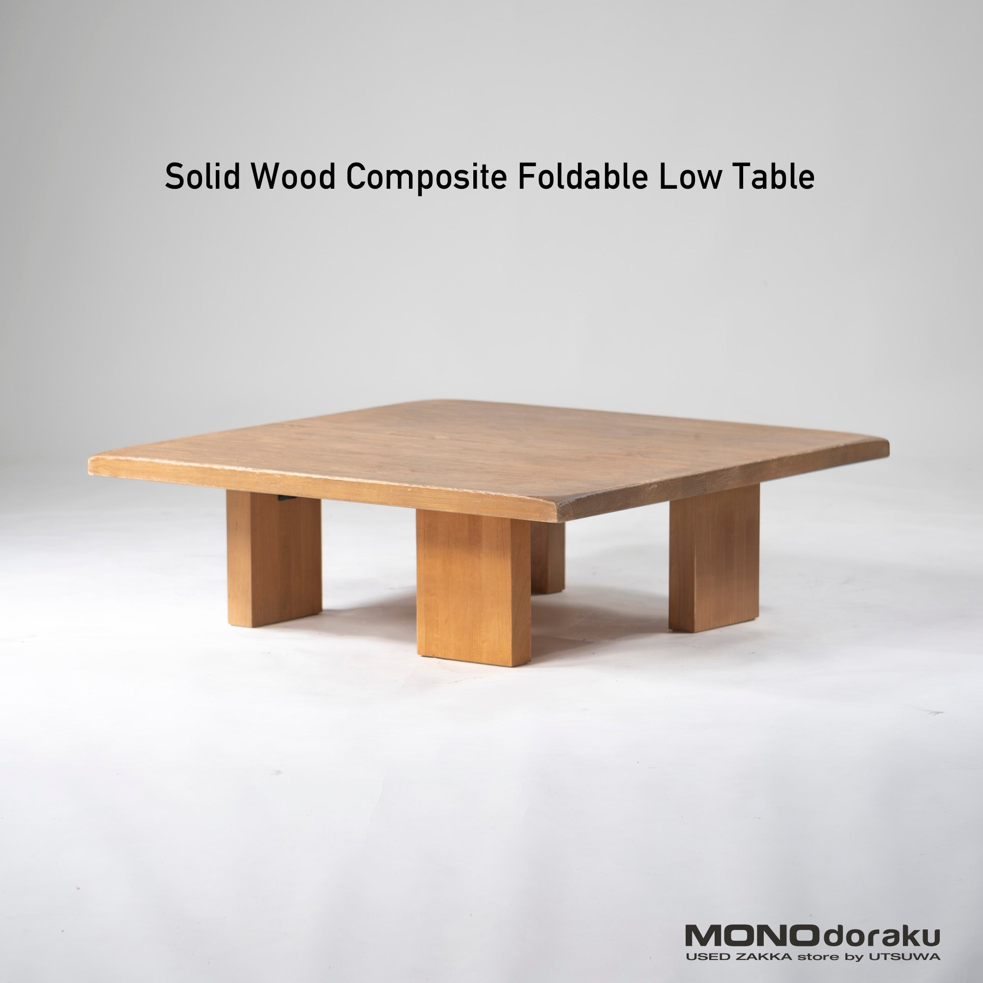 Center table, solid wood, folding table, folding type, chabudai, low table, living room table, Japanese modern, Japanese-style room