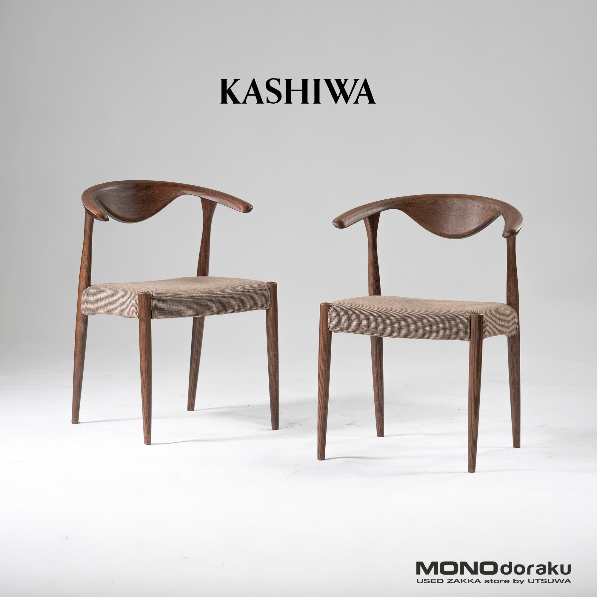 Set of 2 dining chairs by Kashiwa Mokko Rit, oak wood, covered, natural modern, Japanese modern, half arm chair