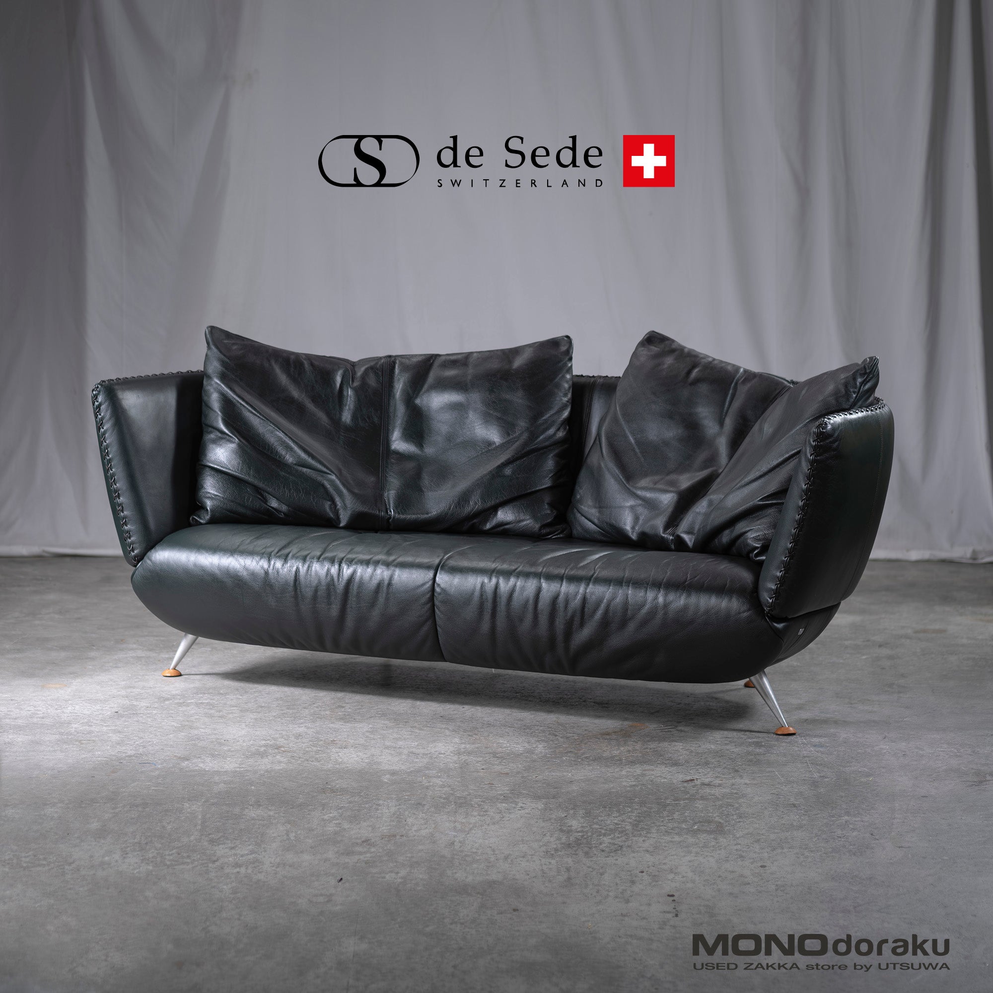 Sofa de Sede DS-102/03 Wide sofa Leather Genuine leather 3P sofa 2P sofa Stylish Italian modern Swiss best