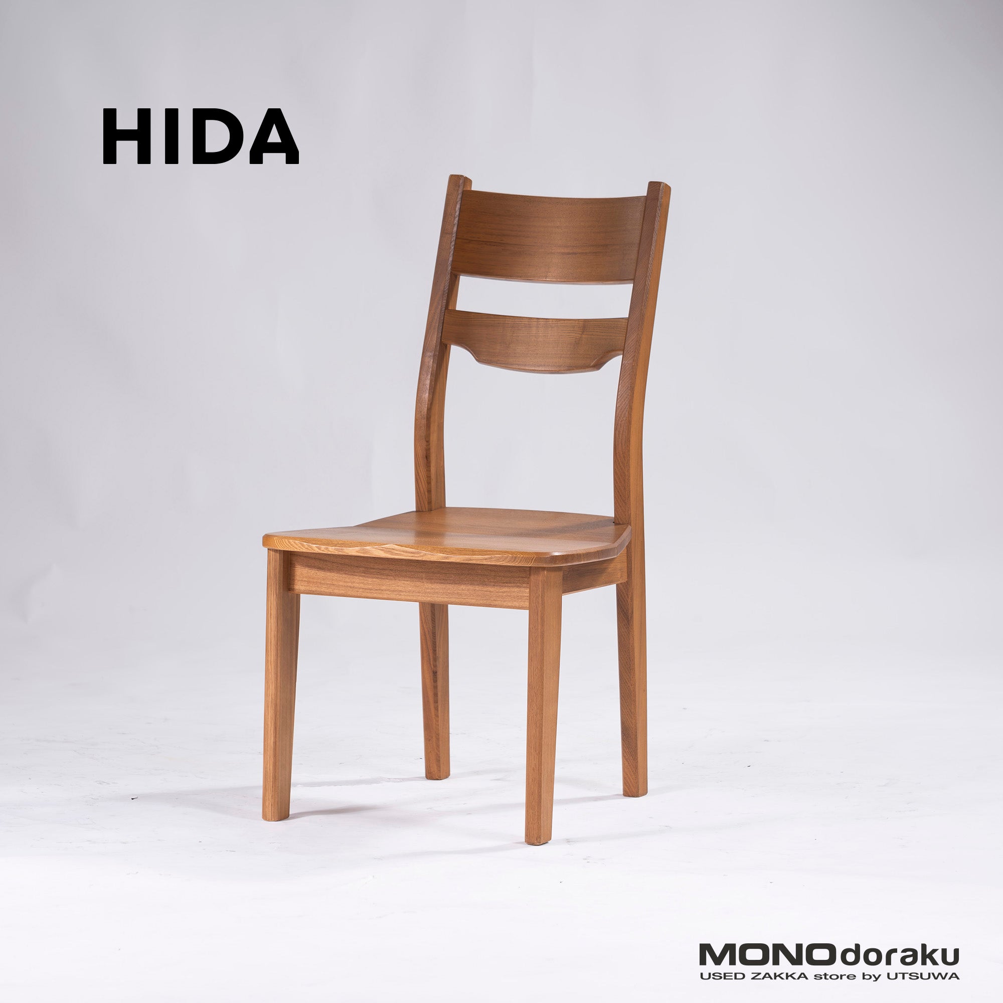 Dining chair HIDA Woodpecker Wood shade series Ash wood (1) Solid wood Japanese modern Natural modern High back chair