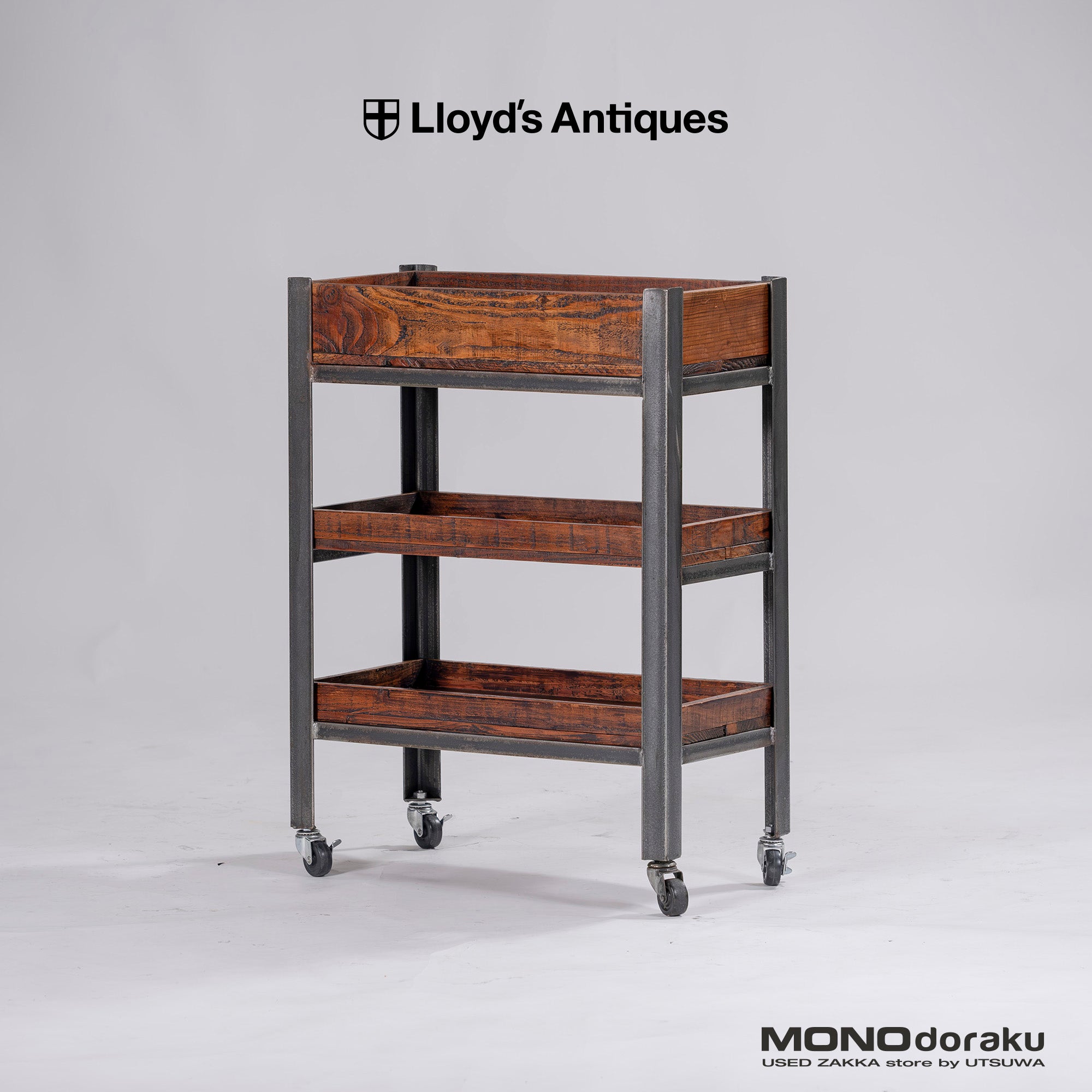 ワゴン ロイズアンティークス Lloyd's Antiques インダストリアルトロリー スチール×パイン材 アンティーク ヴィンテージ 収納