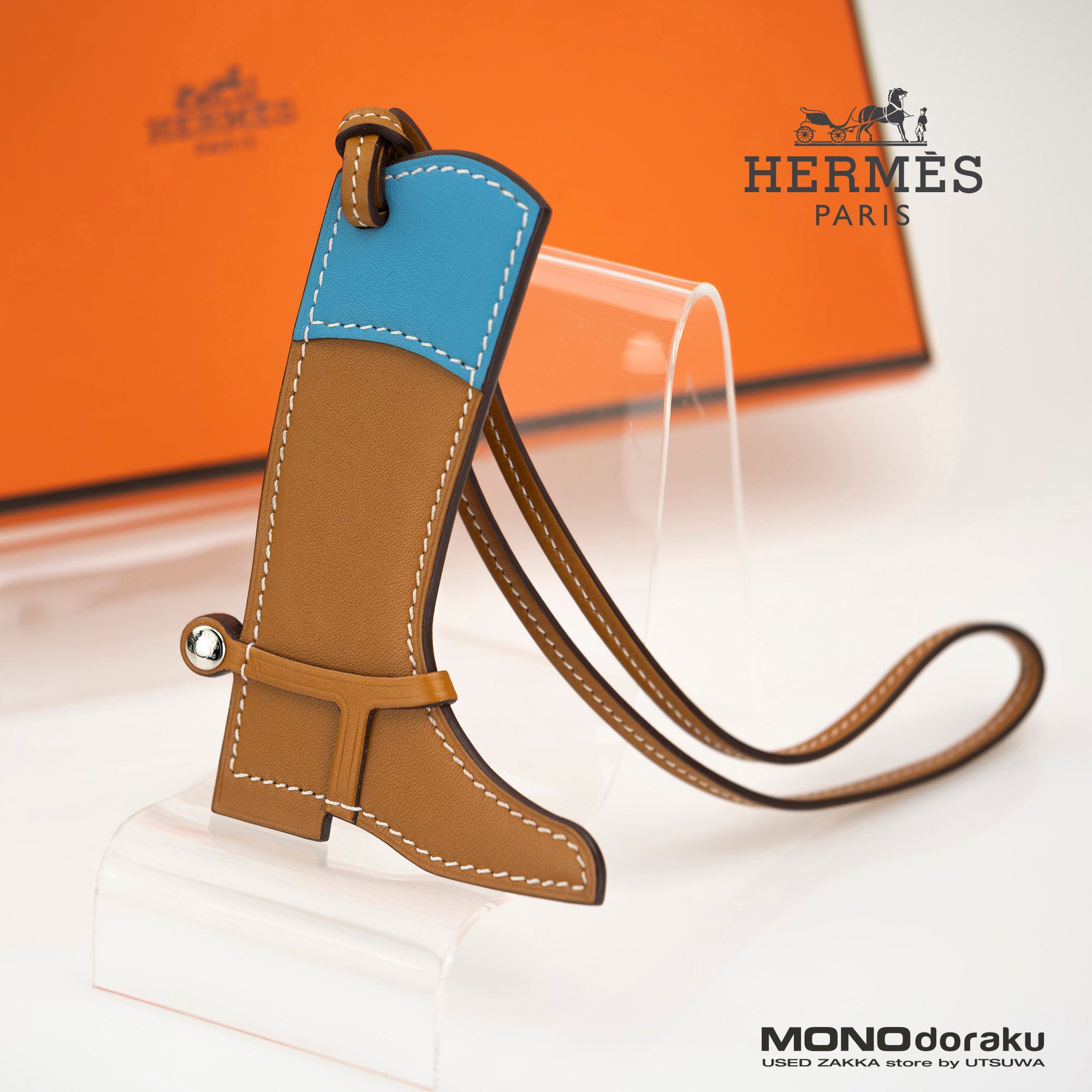 Hermes Paddock Bot Paddock Boots Bag Charm Natural Sable x Celeste Boxed Good Condition