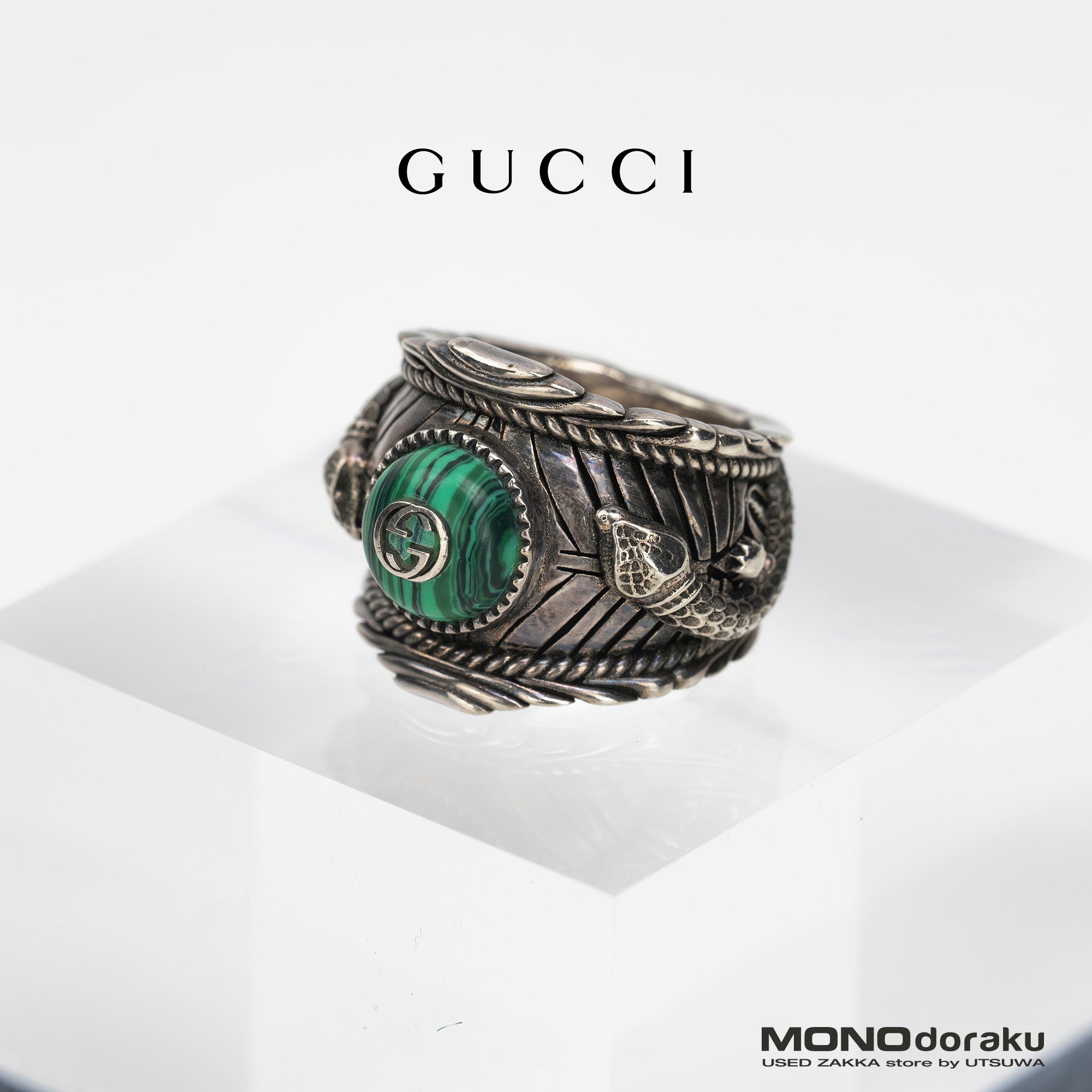 Gucci Kingsnake Garden Ring, Malachite x SV925 Ring, Size 19, Men's Accessories