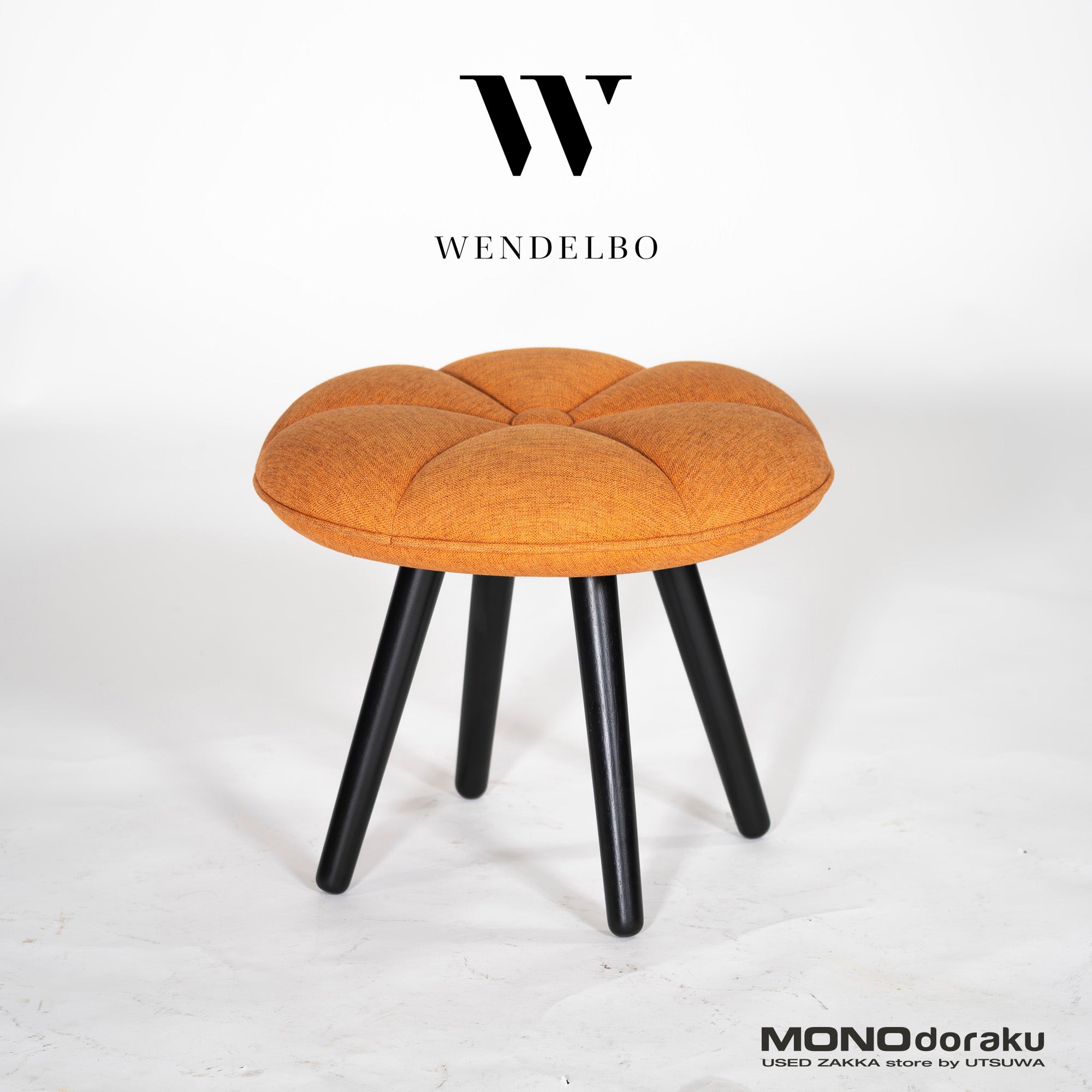 Stool, Nordic Denmark, Wendelbo, WON, Pumpkin Stool, IDC Otsuka, Nordic modern, natural